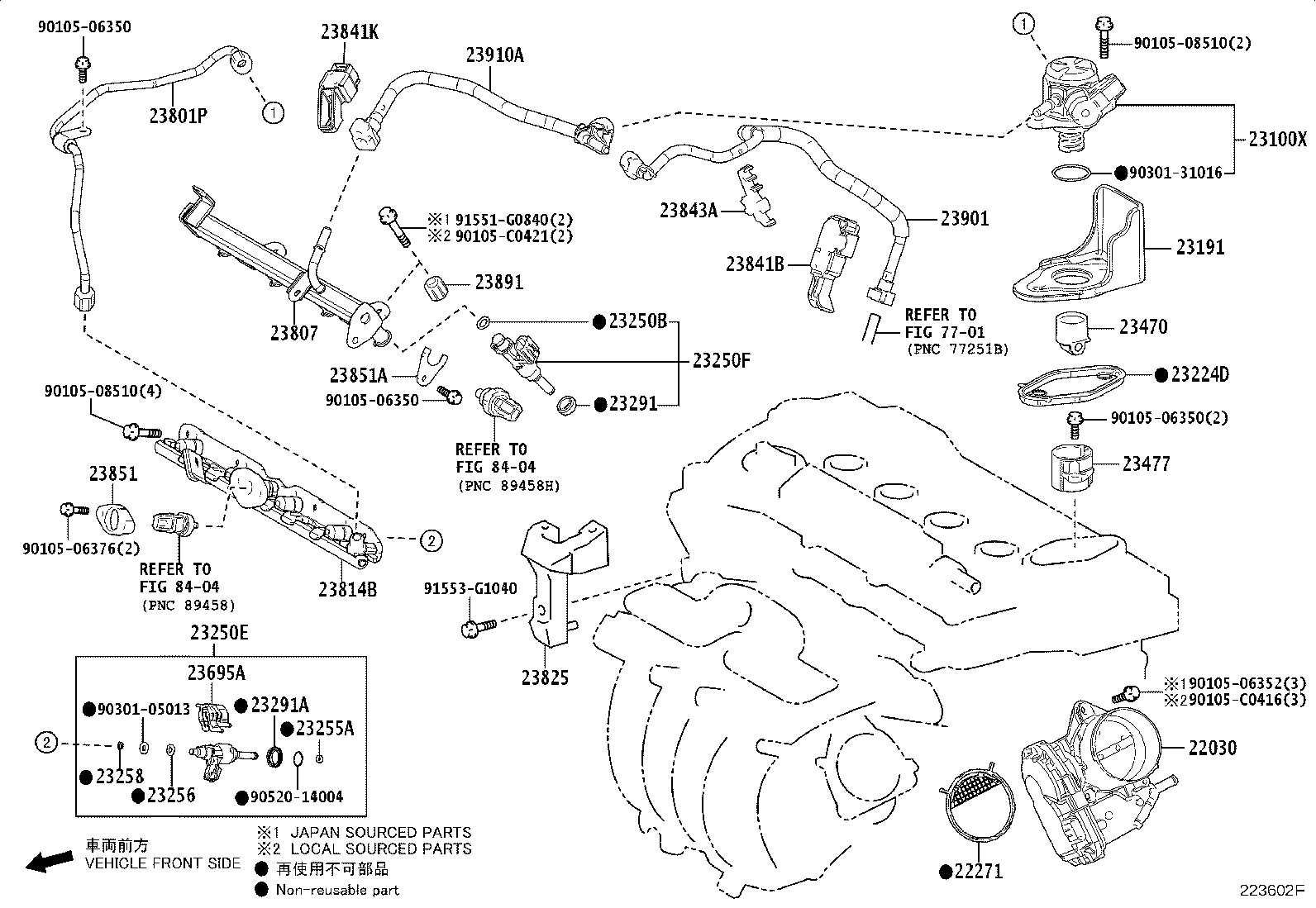 23901-F2160 TUBE SUB-ASSY, FUEL product image