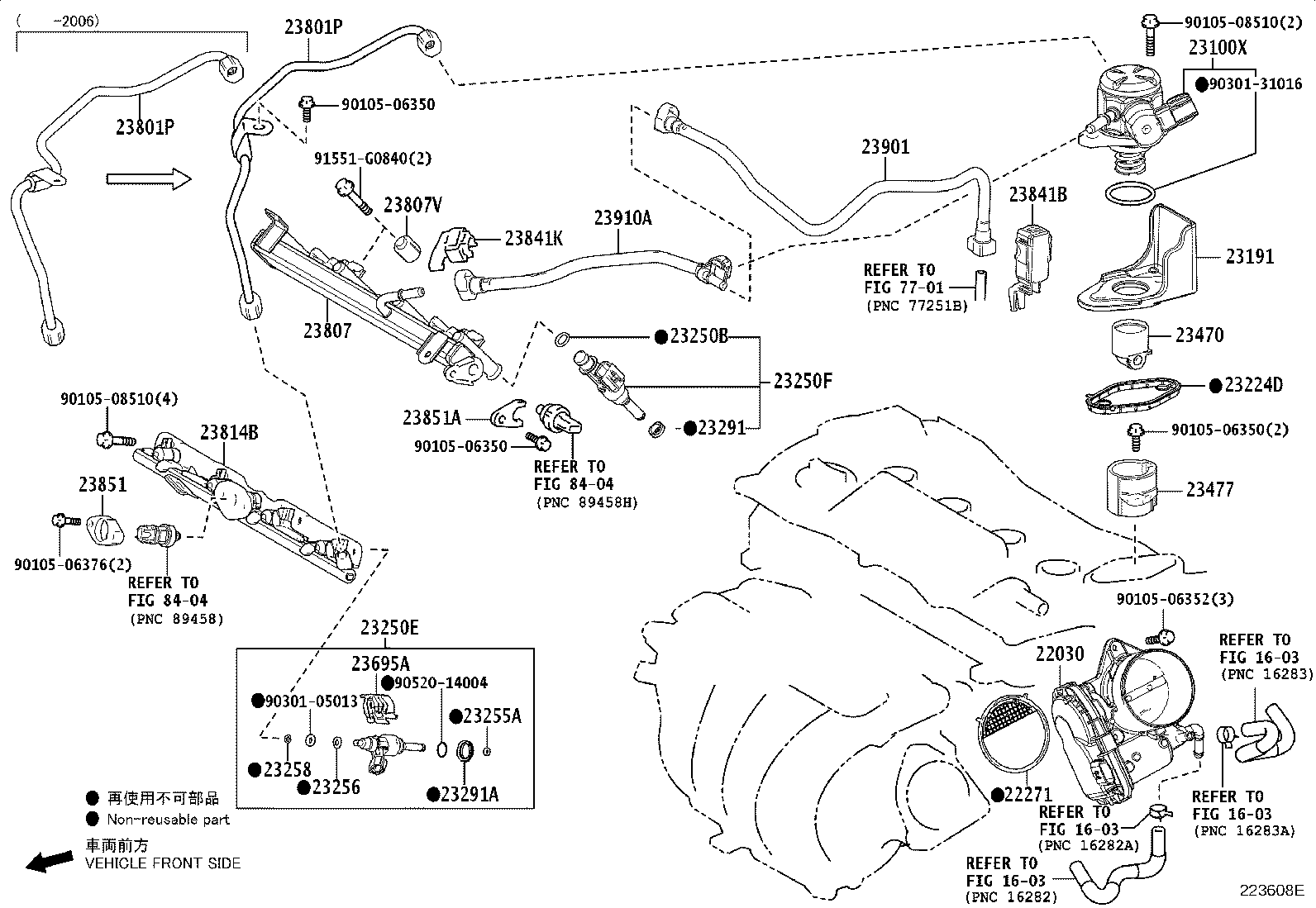 23209-29135 INJECTOR ASSY, FUEL(FOR PORT) product image