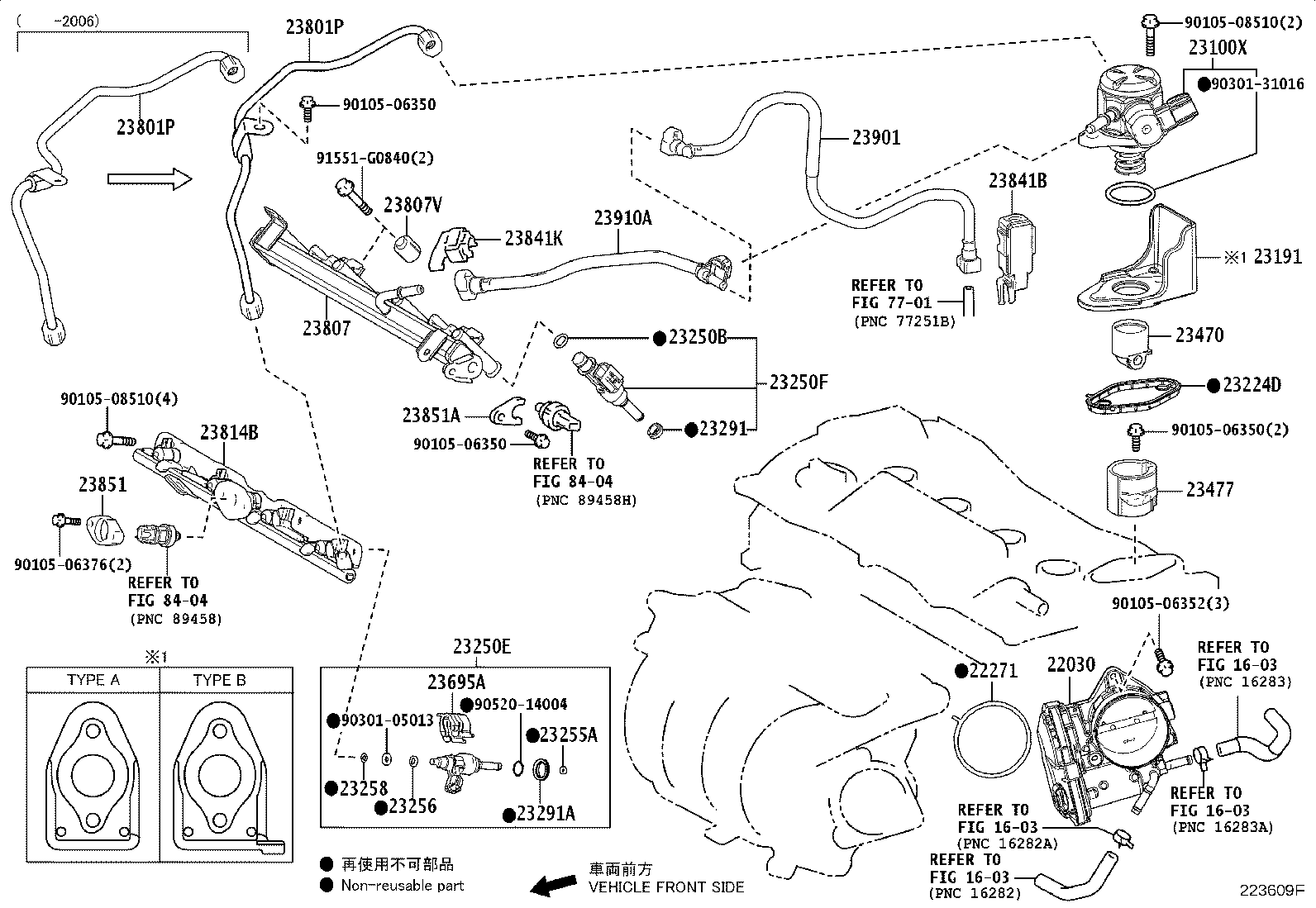 23209-29135 INJECTOR ASSY, FUEL(FOR PORT) product image
