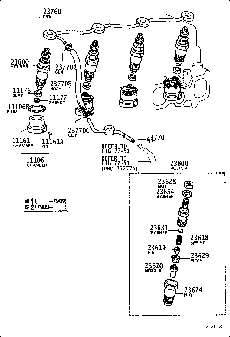 11106-54020 CHAMBER SUB-ASSY, COMBUSTION product image