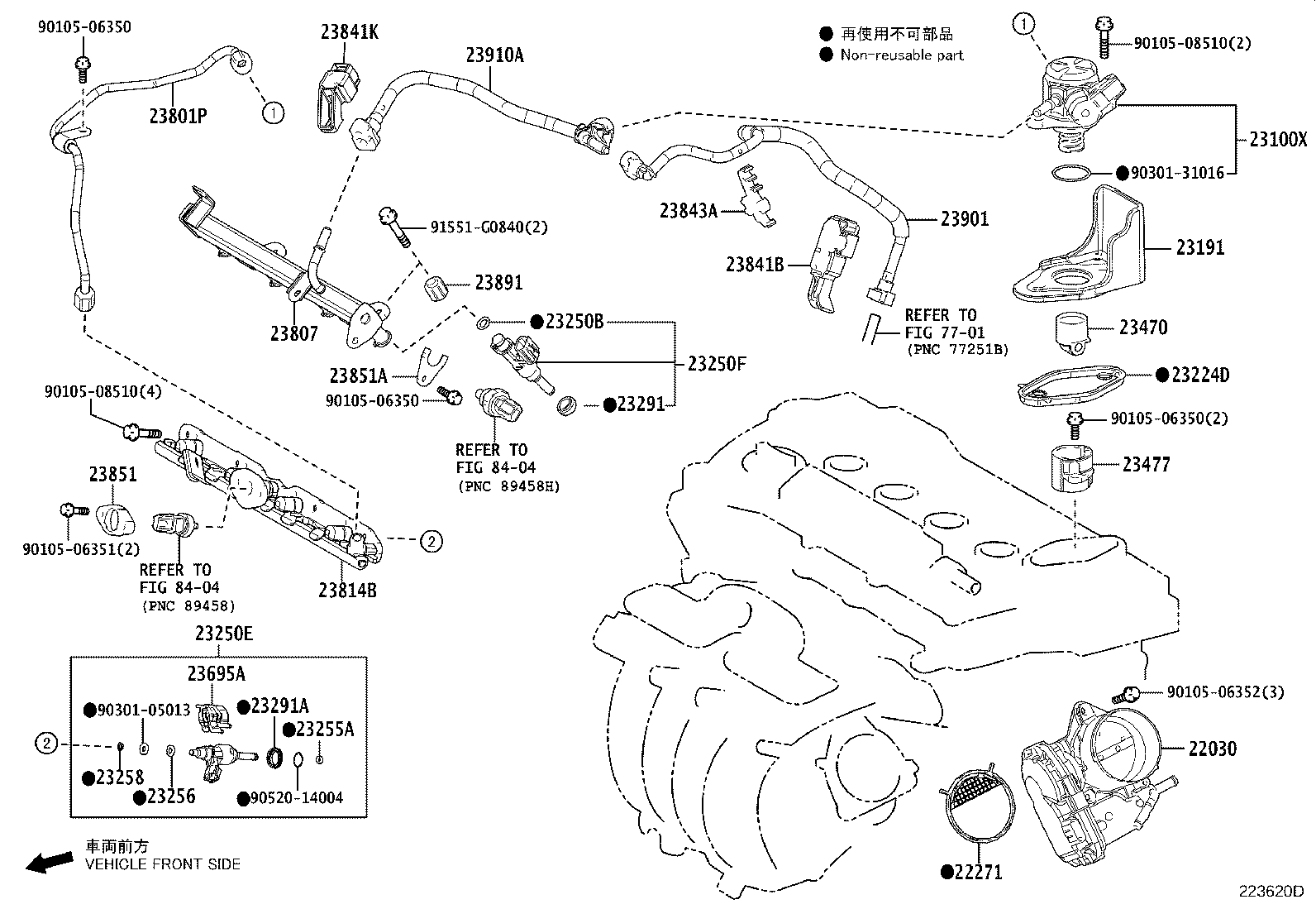 23901-24070 TUBE SUB-ASSY, FUEL product image