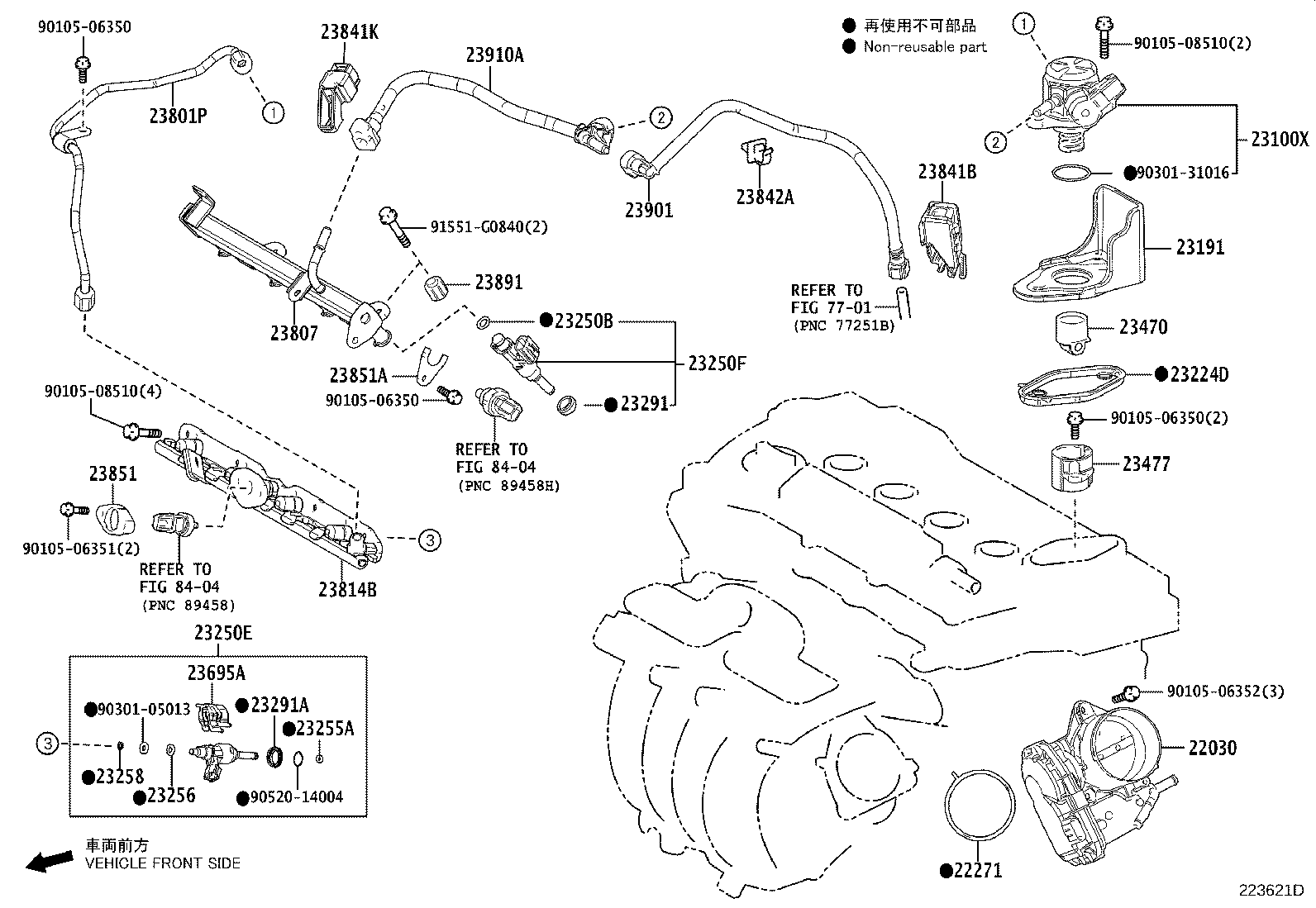 23901-24070 TUBE SUB-ASSY, FUEL product image
