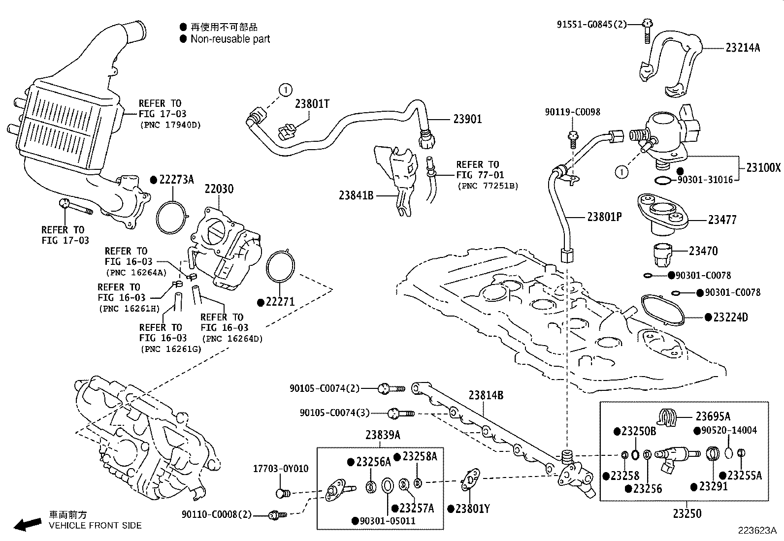 23901-0T260 TUBE SUB-ASSY, FUEL product image