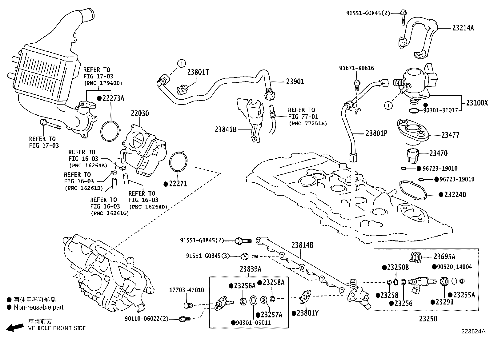 23101-0Y020 PUMP ASSY, FUEL product image