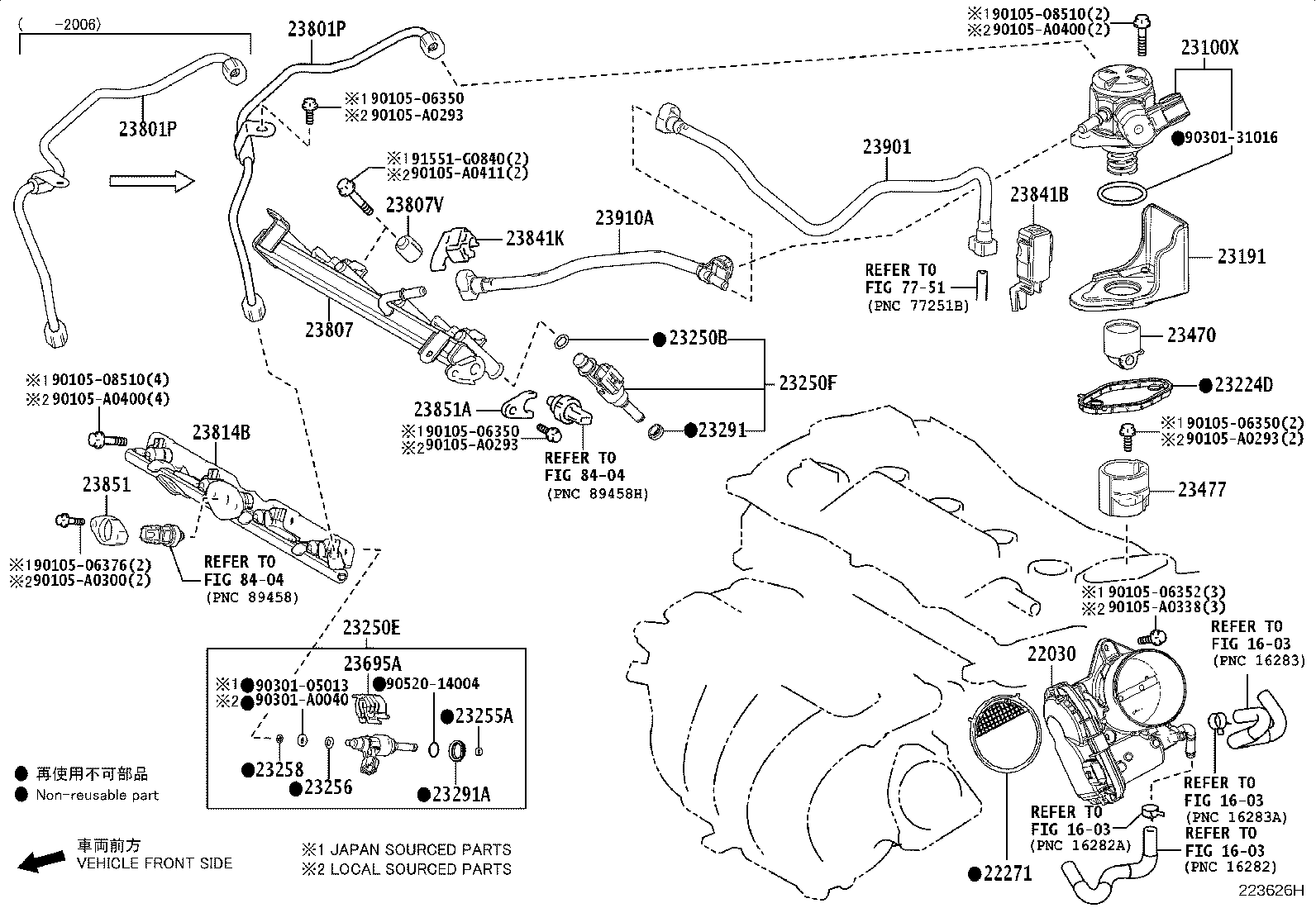 Toyota 23901-F0120 TUBE SUB-ASSY, FUEL