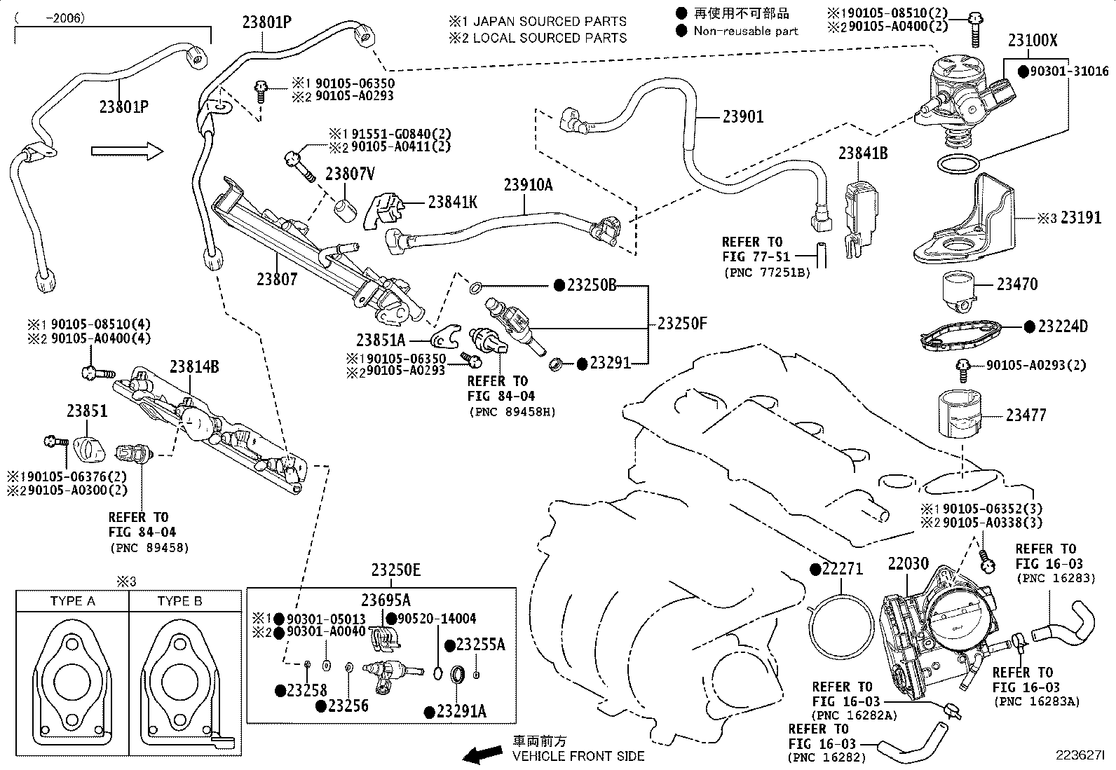 Thumbnail 2 for 23901-F0120