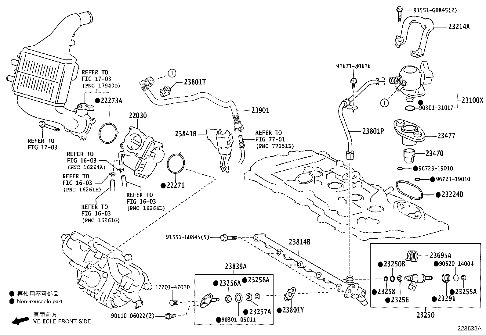 23825-24010 GUARD, FUEL DELIVERY product image