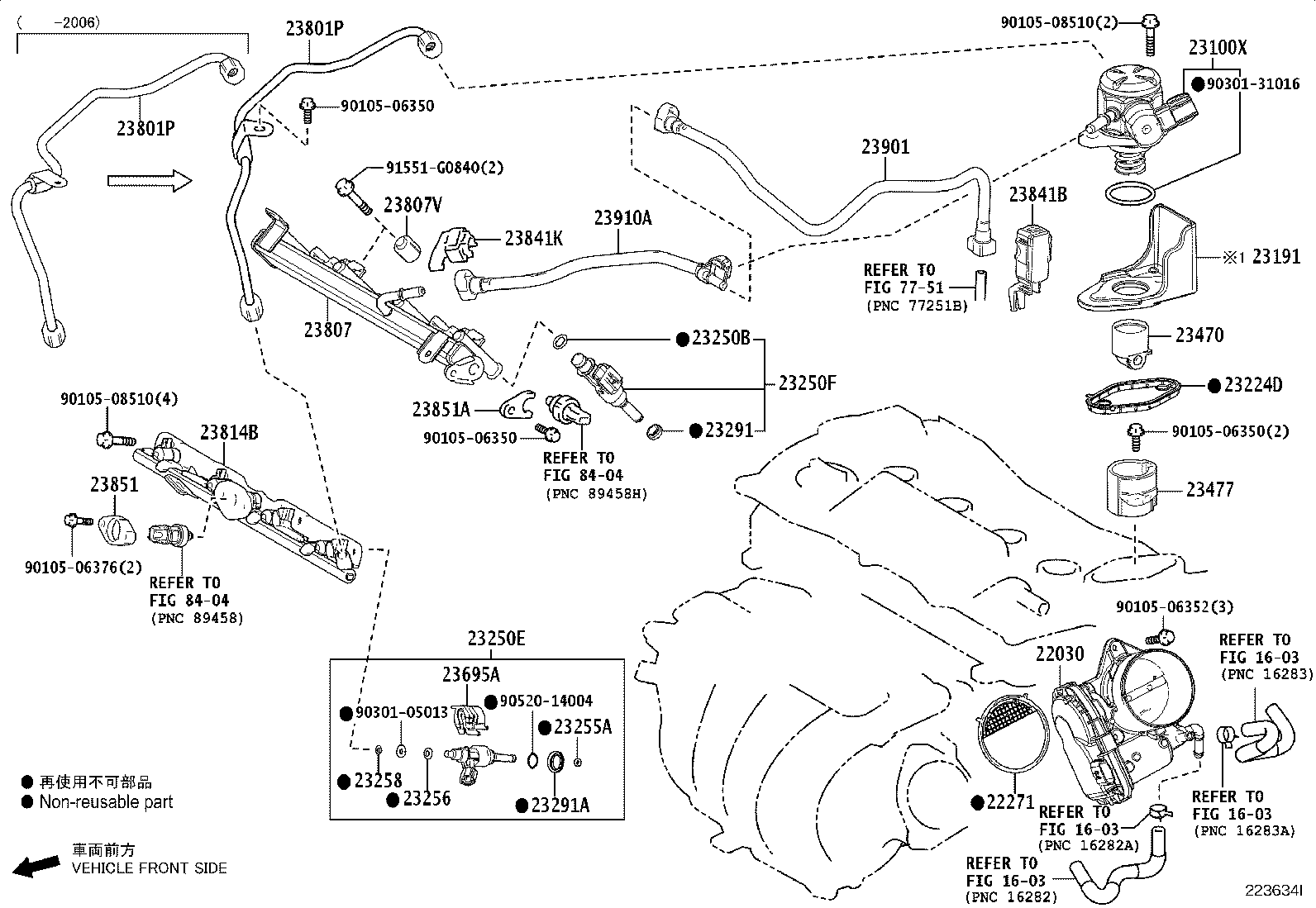 Toyota 23901-25091 TUBE SUB-ASSY, FUEL