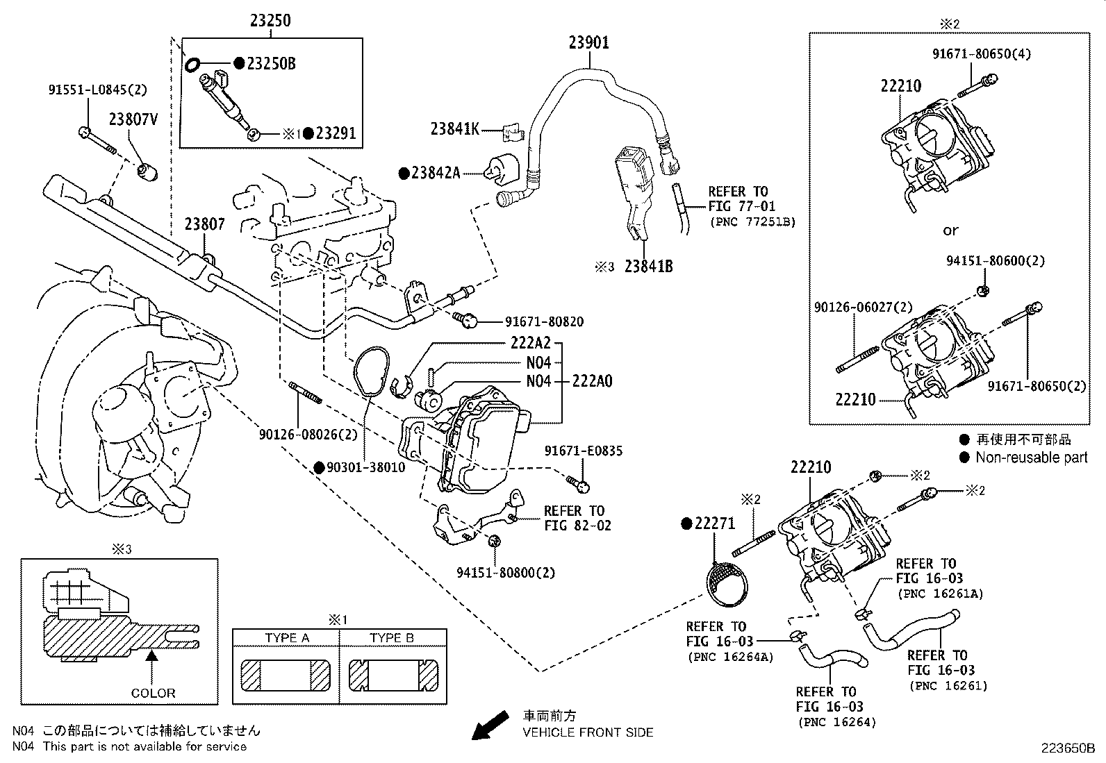 Thumbnail 2 for 22030-37060