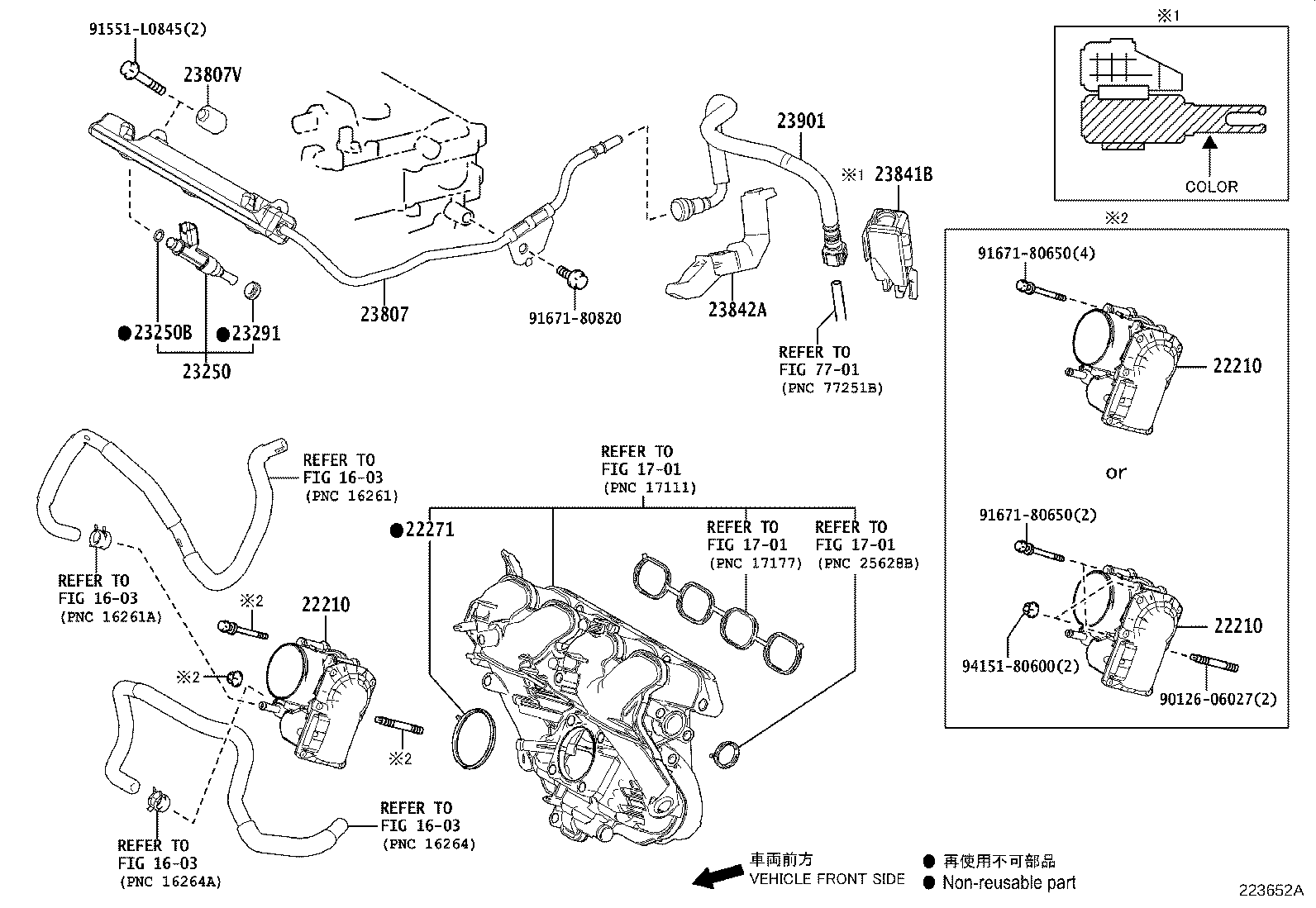 Thumbnail 3 for 23901-37290