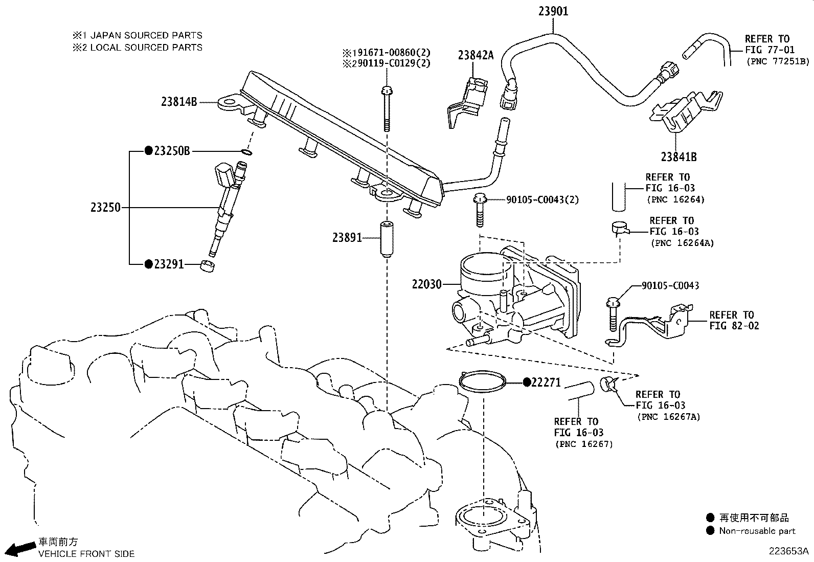 22030-0Y100 BODY ASSY, THROTTLE W/MOTOR product image