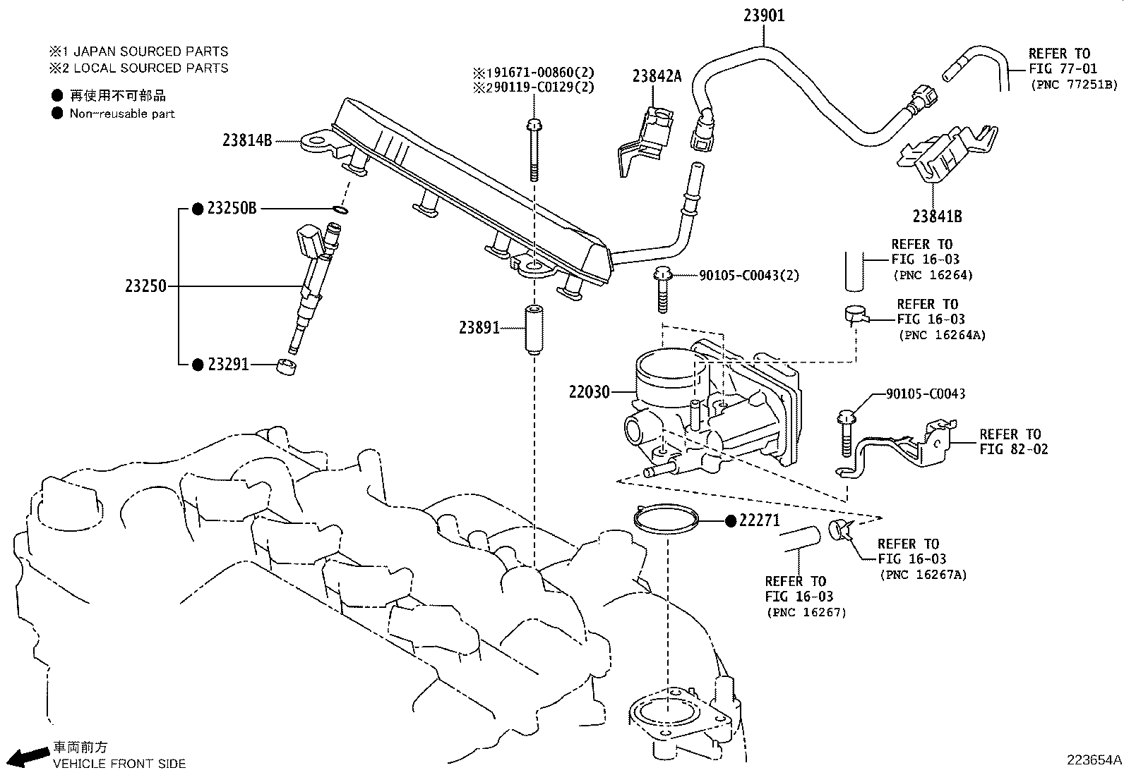 22271-0Y010 GASKET, THROTTLE BODY product image
