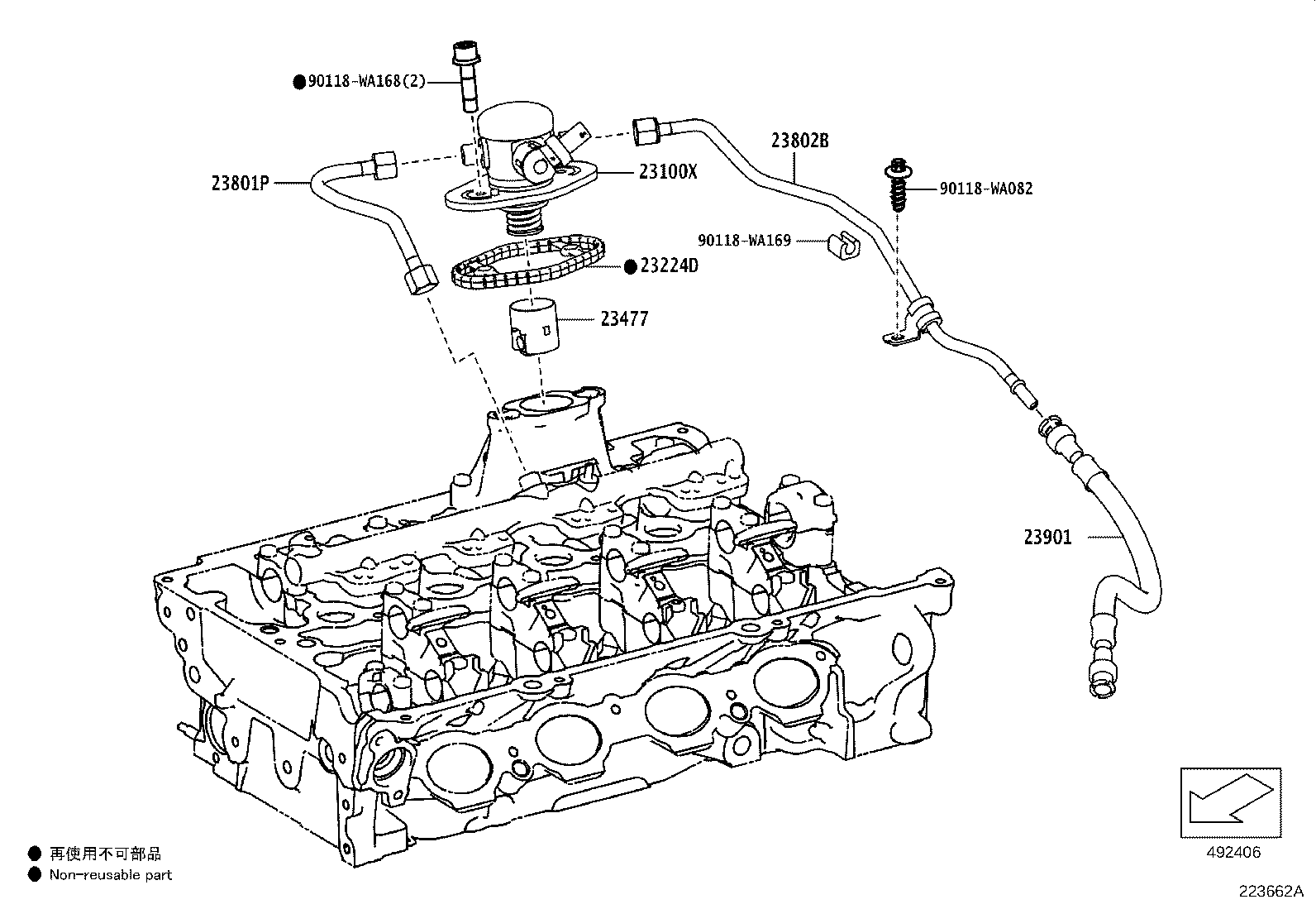 Toyota 23291-WAA01 RING, O(FOR FUEL INJECTOR)