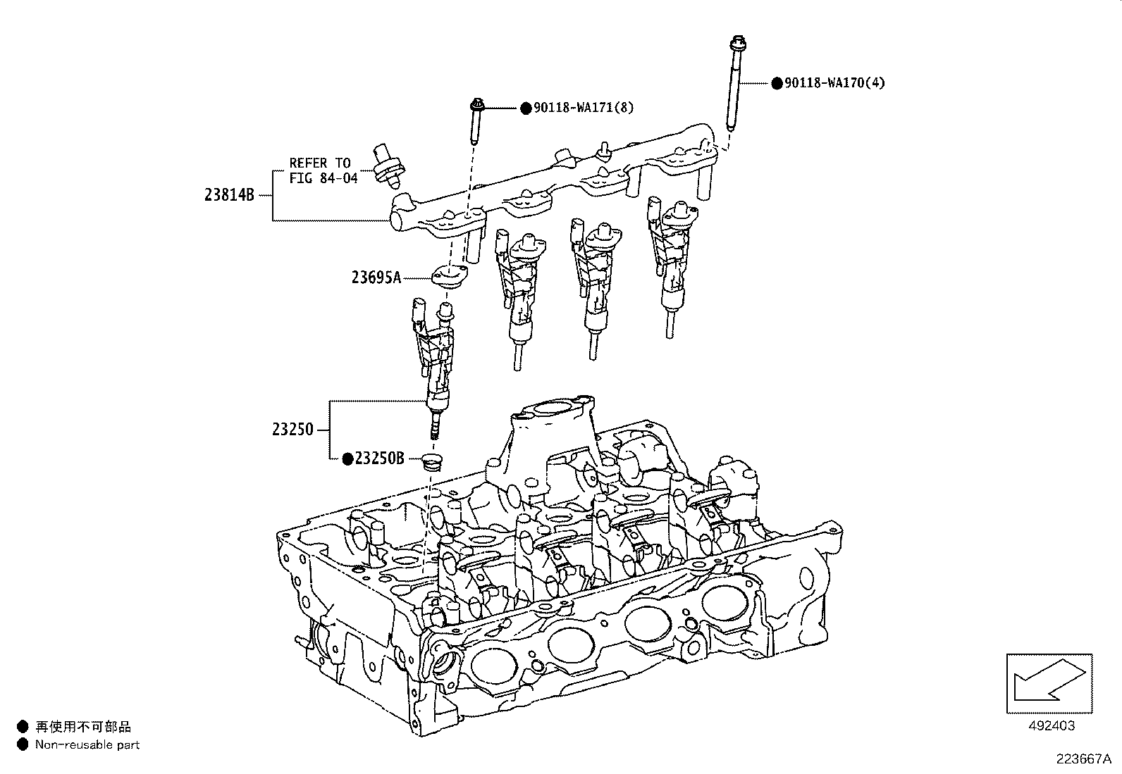 Thumbnail 4 for 23291-WAA01