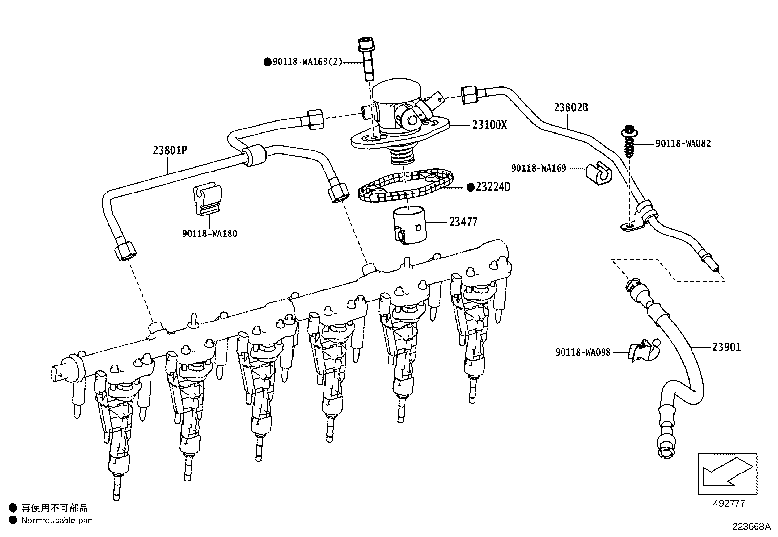 Thumbnail 5 for 23291-WAA01