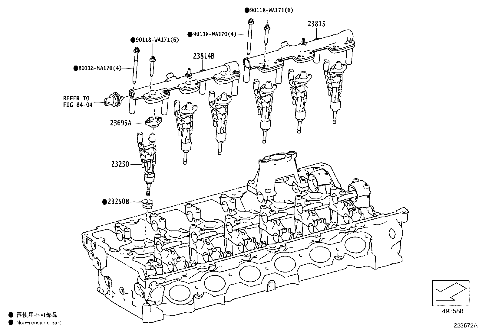 Thumbnail 7 for 23291-WAA01