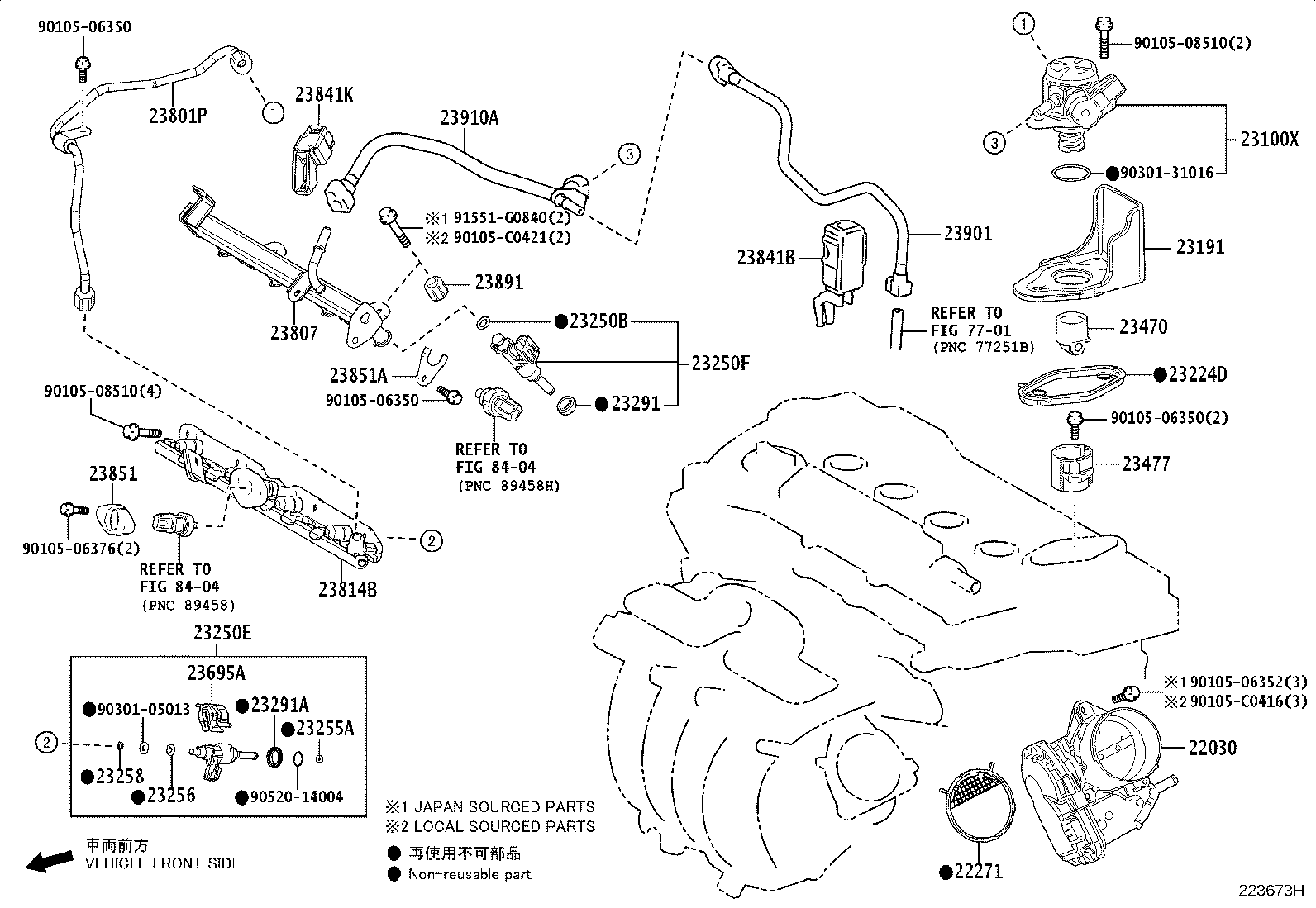 22271-F0030 GASKET, THROTTLE BODY product image