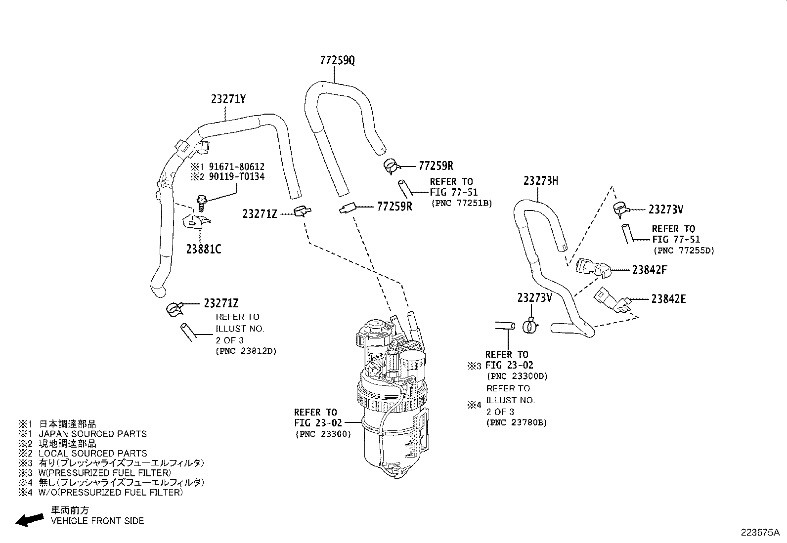 Thumbnail 2 for 23273-11060