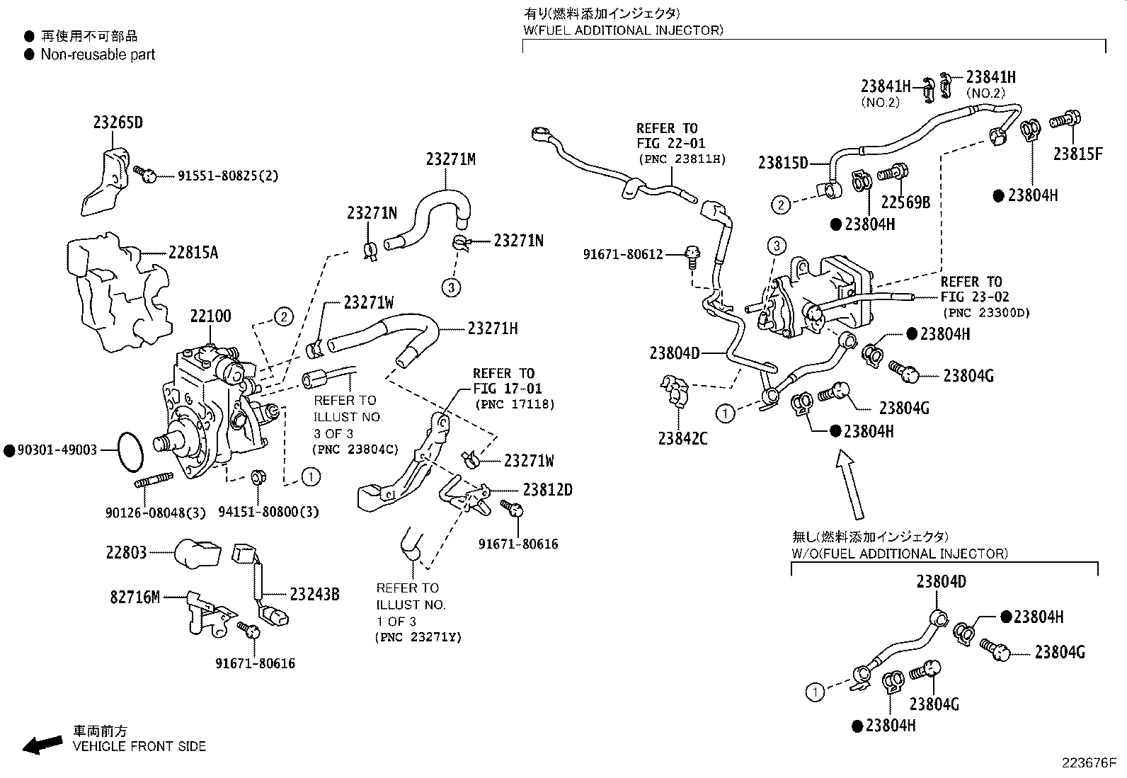 Thumbnail 3 for 23273-11060