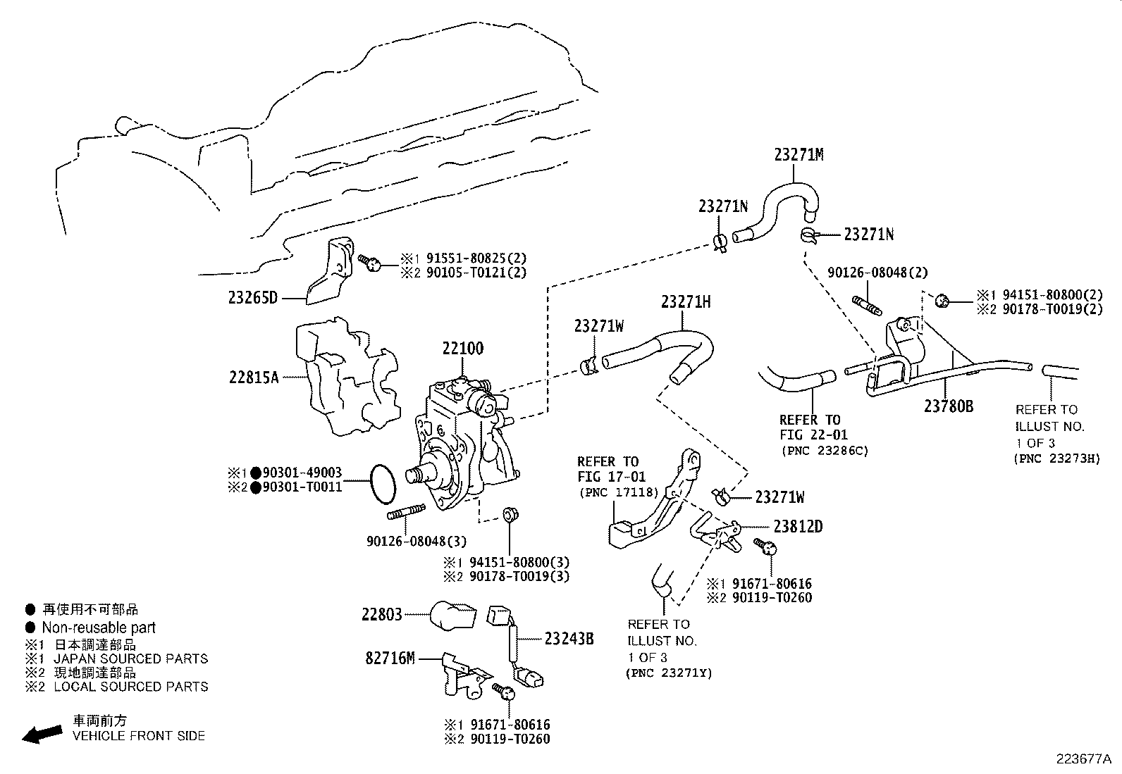 Thumbnail 4 for 23273-11060