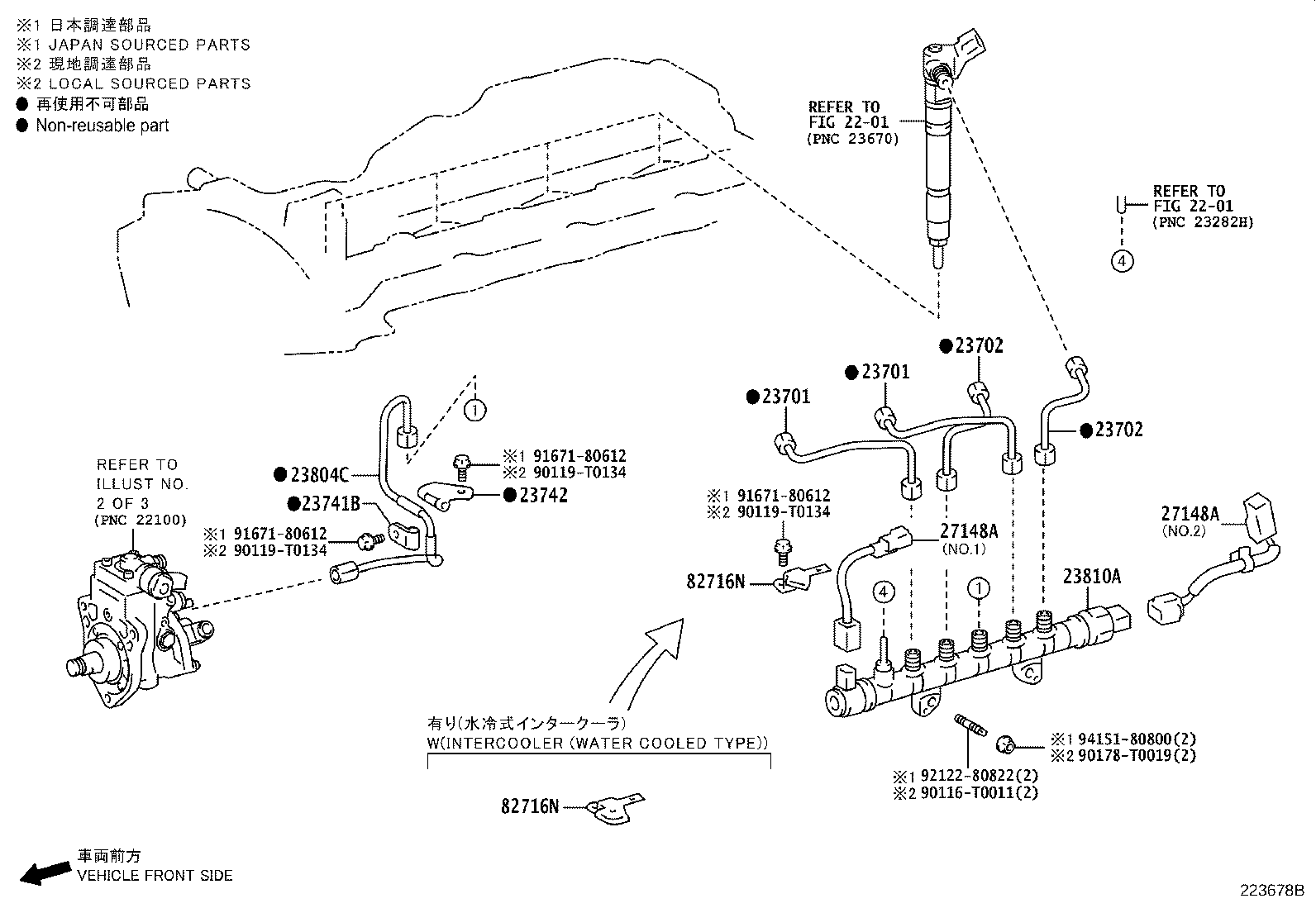 Thumbnail 5 for 23273-11060