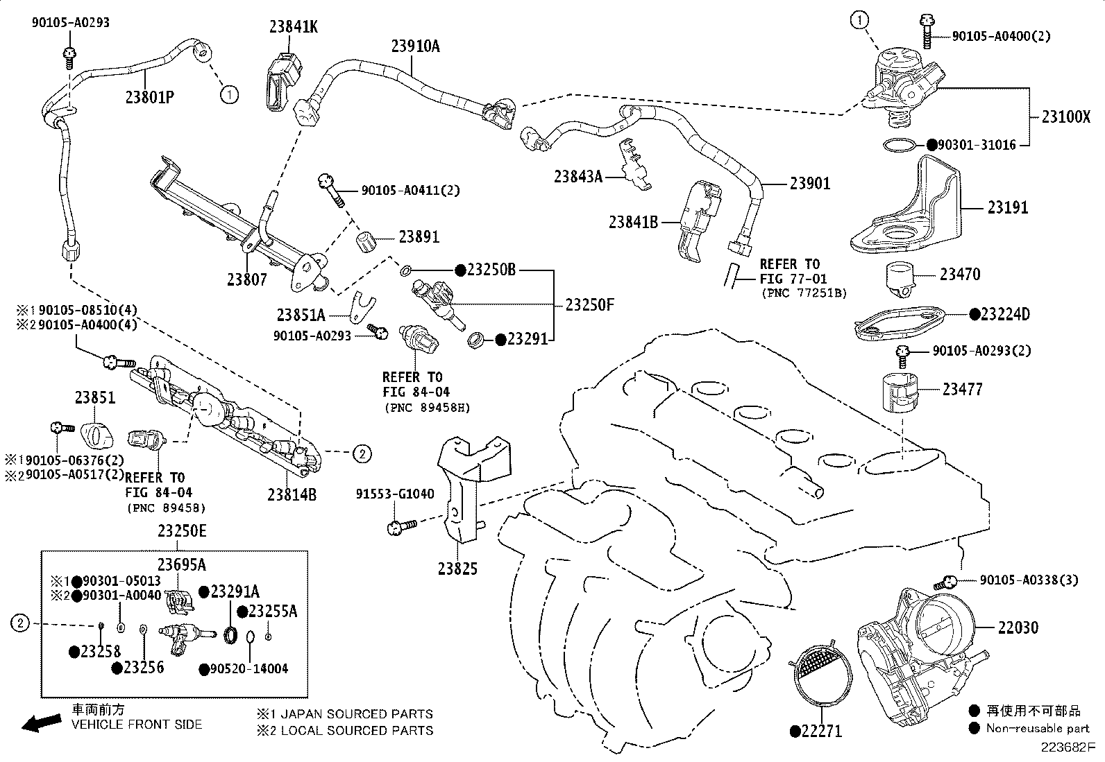 23825-F2050 GUARD, FUEL DELIVERY product image