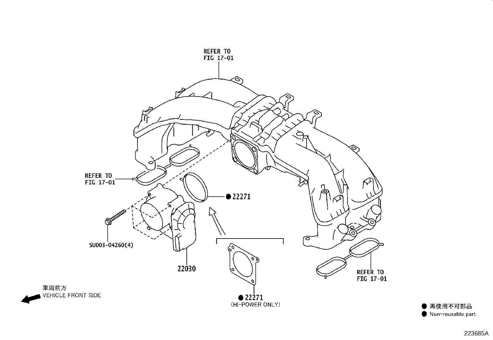 SU003-06458 GASKET, THROTTLE BODY product image