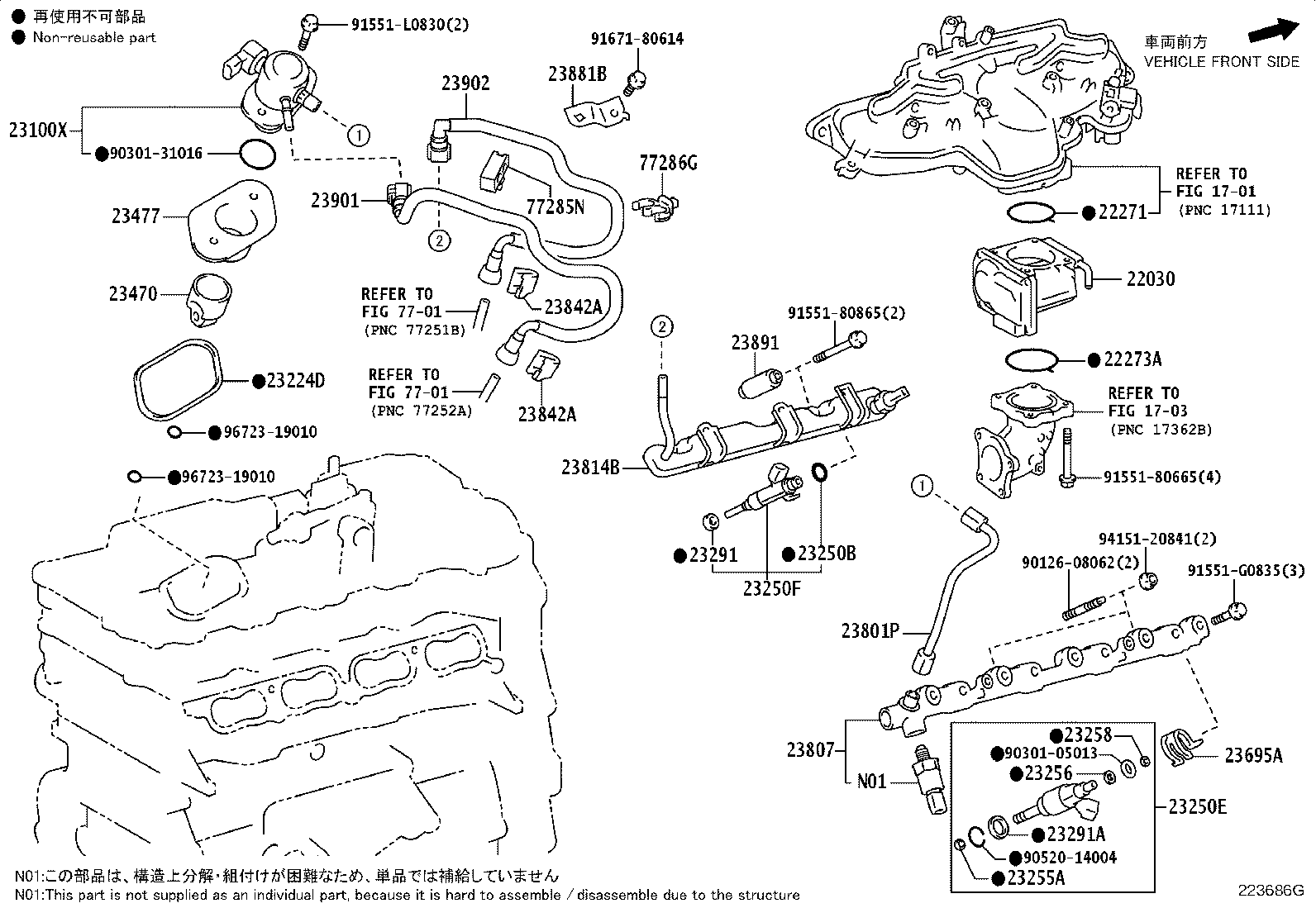 Thumbnail 2 for 17703-47010