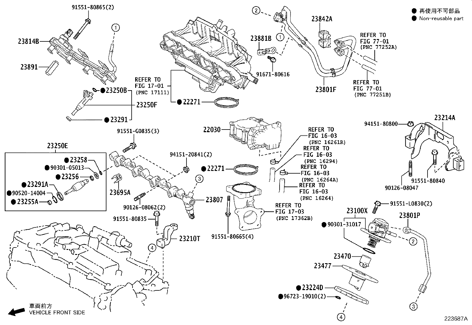 23841-37100 CLAMP, FUEL PIPE, NO.1(FOR EFI) product image