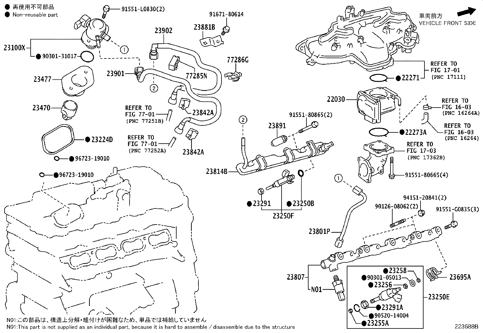 Thumbnail 2 for 23807-31140