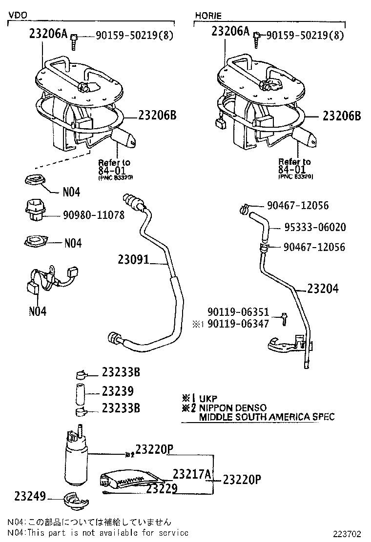 22210-16700 BODY ASSY, THROTTLE product image