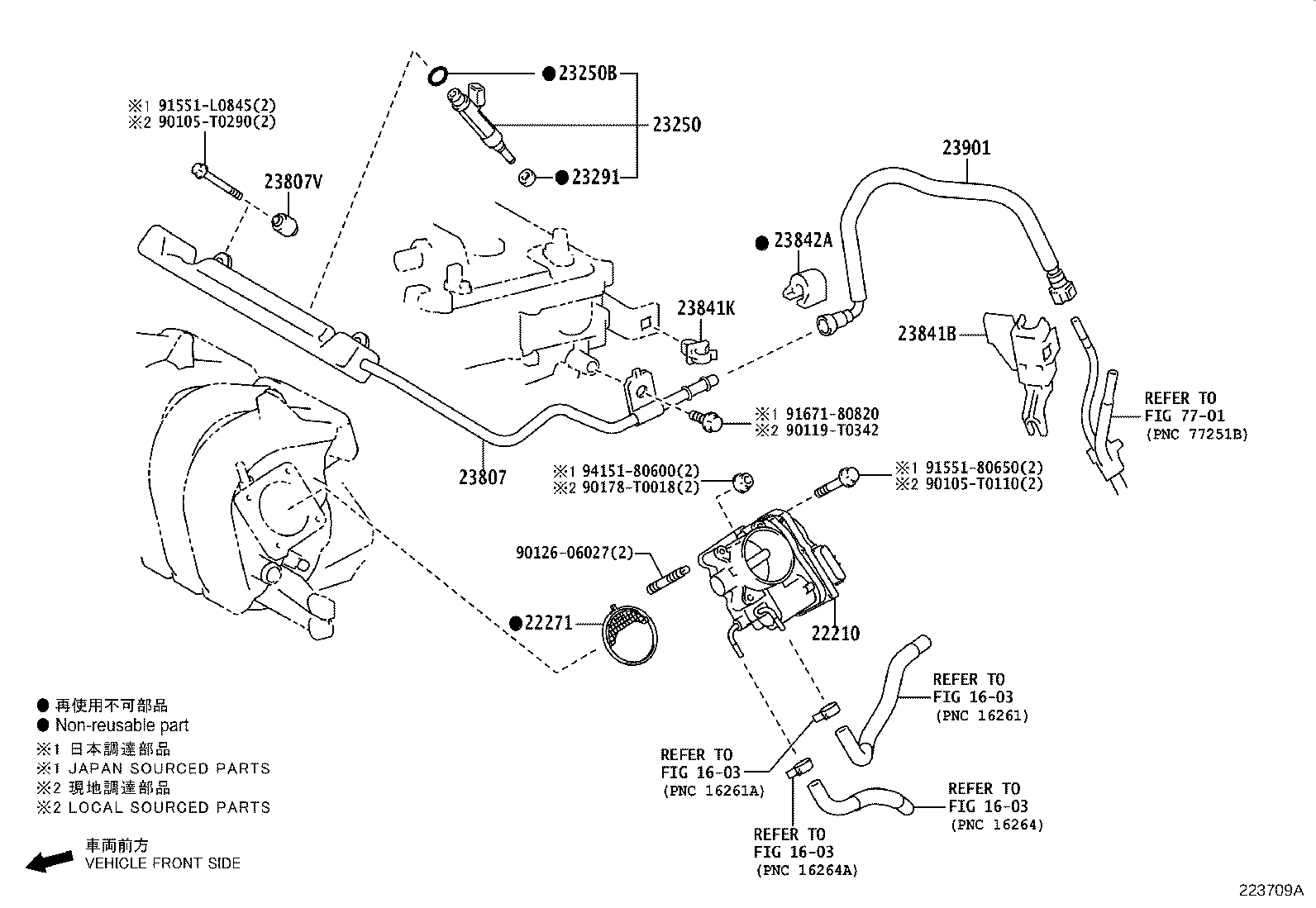 22030-0T150 BODY ASSY, THROTTLE product image