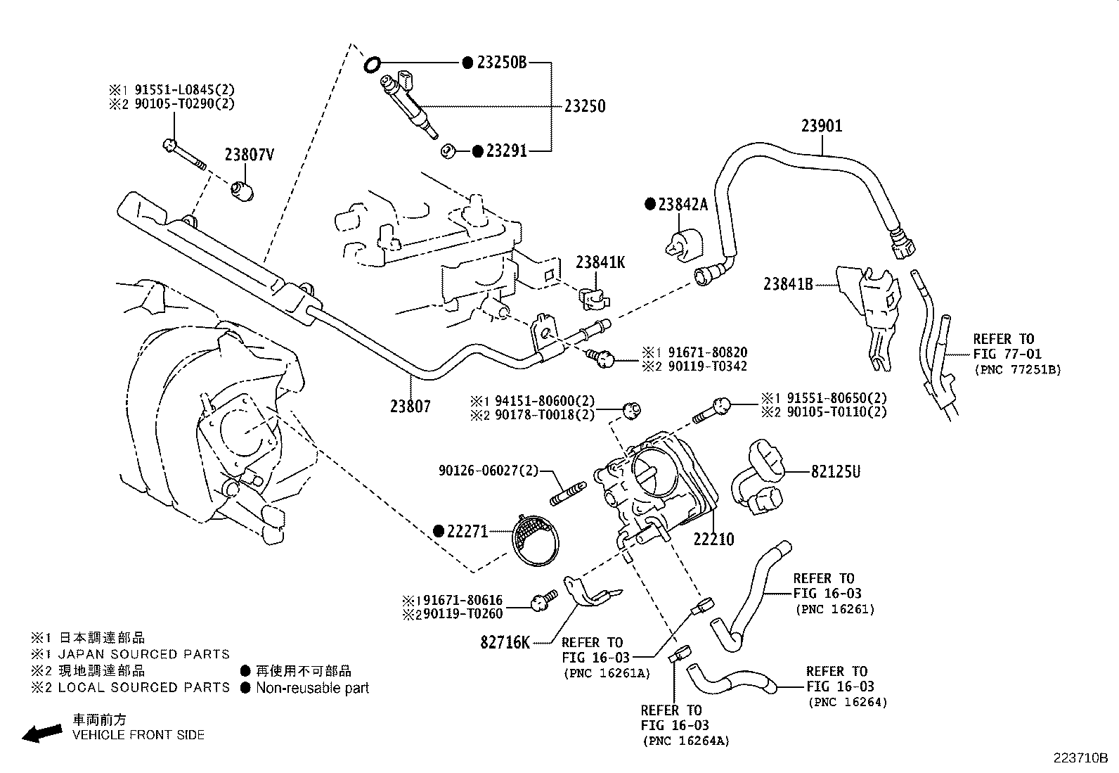 22030-0T150 BODY ASSY, THROTTLE product image