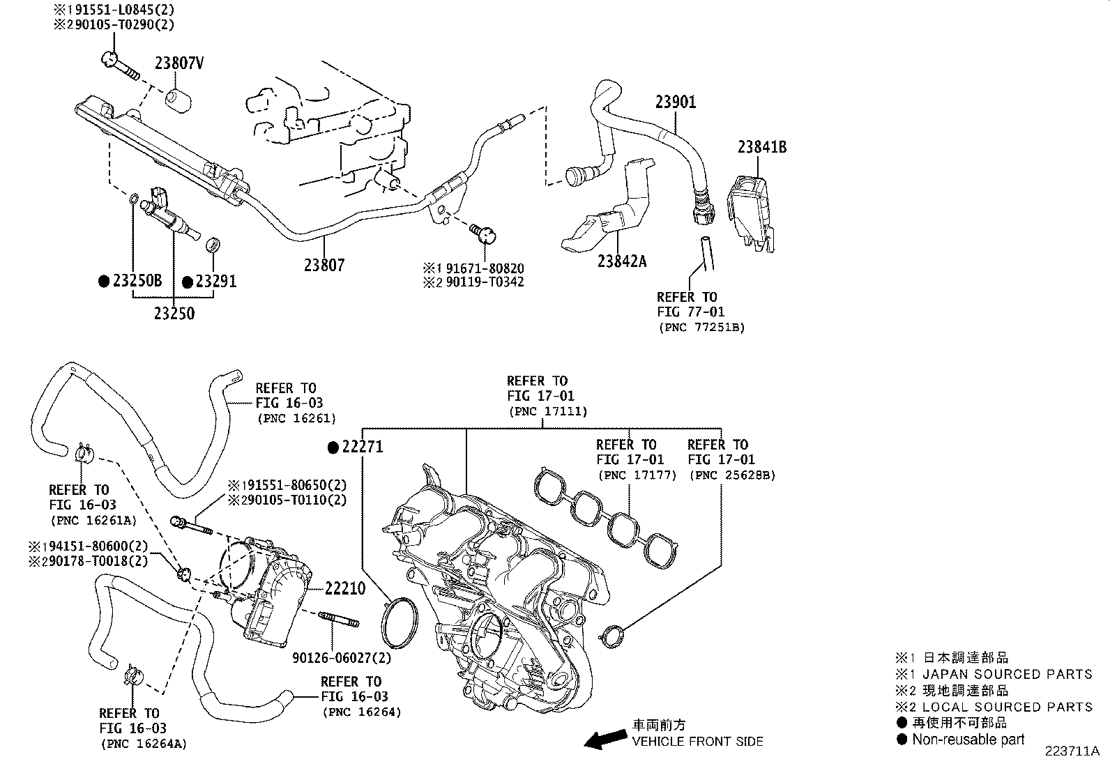 22030-0T150 BODY ASSY, THROTTLE product image