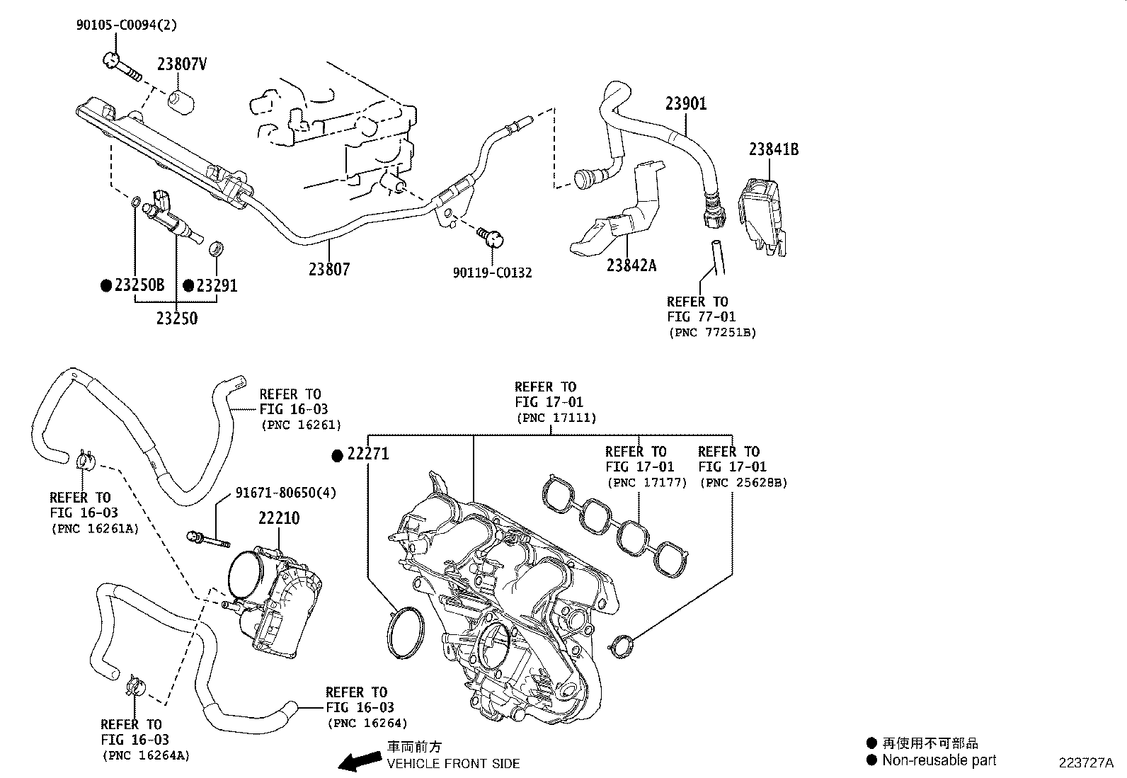 23214-F2030 FLANGE, FUEL PUMP product image