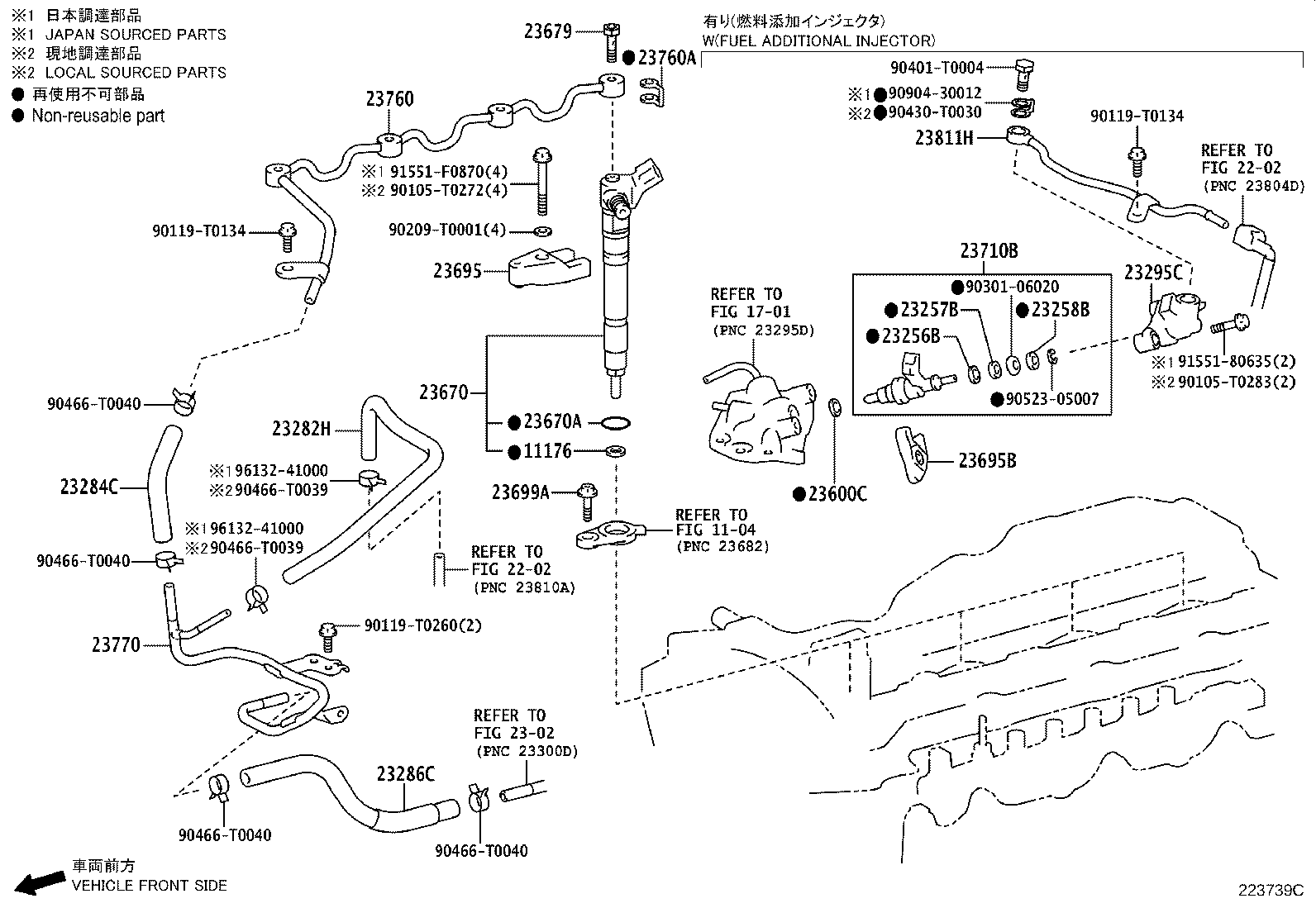 23770-0E010 PIPE ASSY, NOZZLE LEAKAGE, NO.2 product image