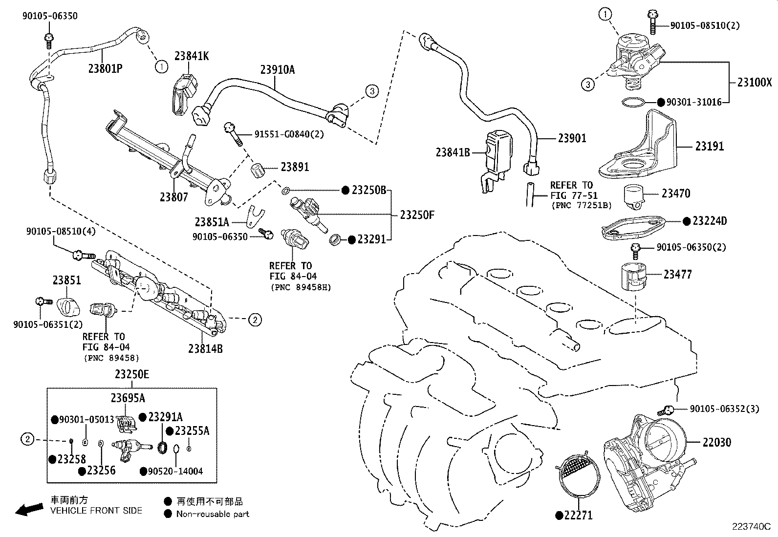 22271-24010 GASKET, THROTTLE BODY product image