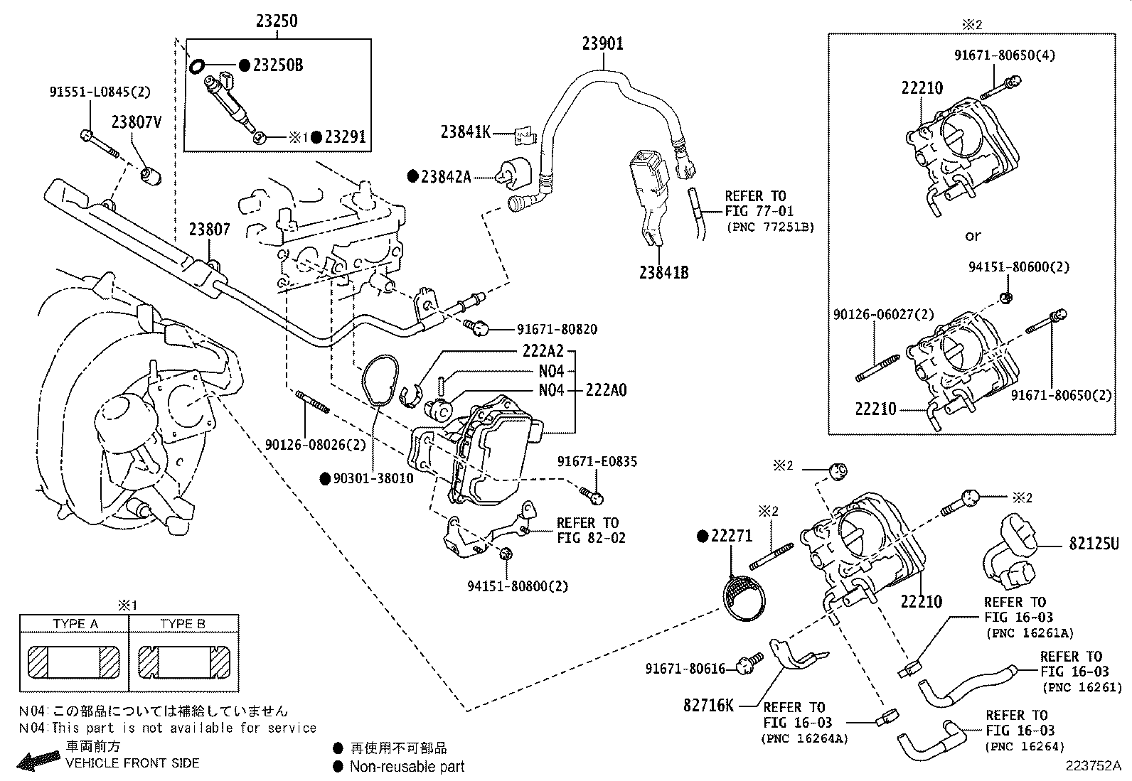 22030-0T150 BODY ASSY, THROTTLE product image