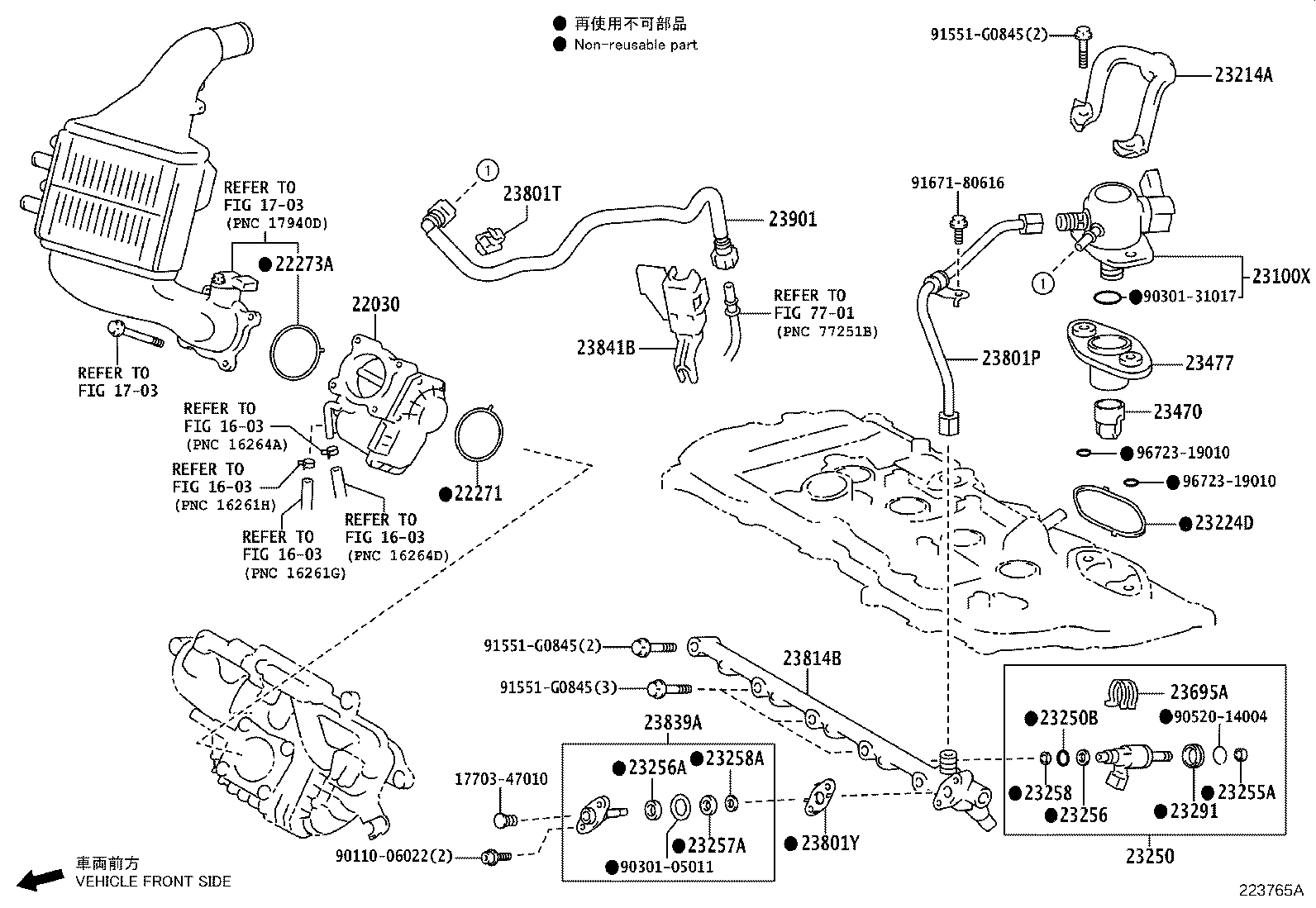 23101-F2020 PUMP ASSY, FUEL product image