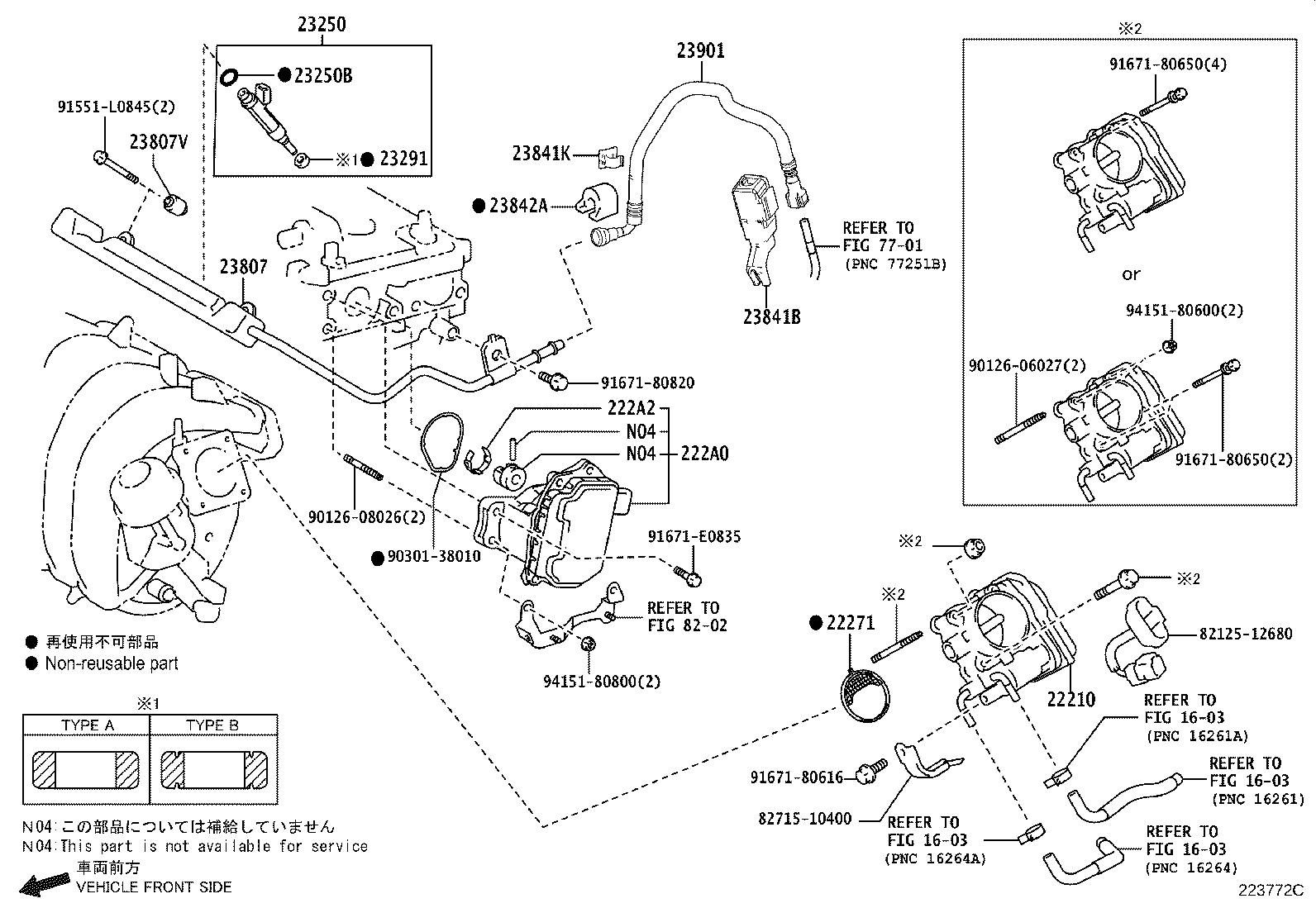 23209-39345 INJECTOR ASSY, FUEL product image