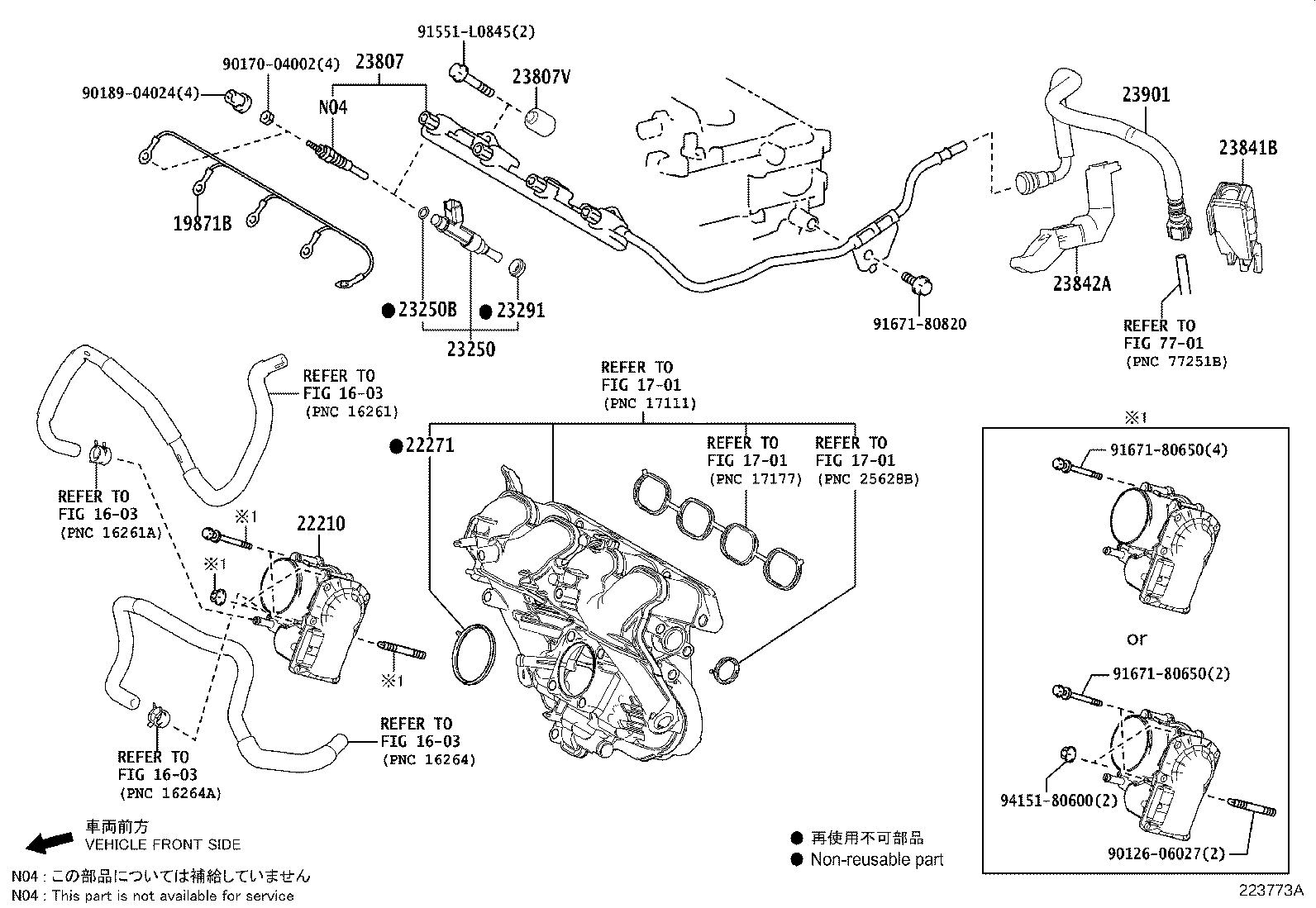 23209-39345 INJECTOR ASSY, FUEL product image