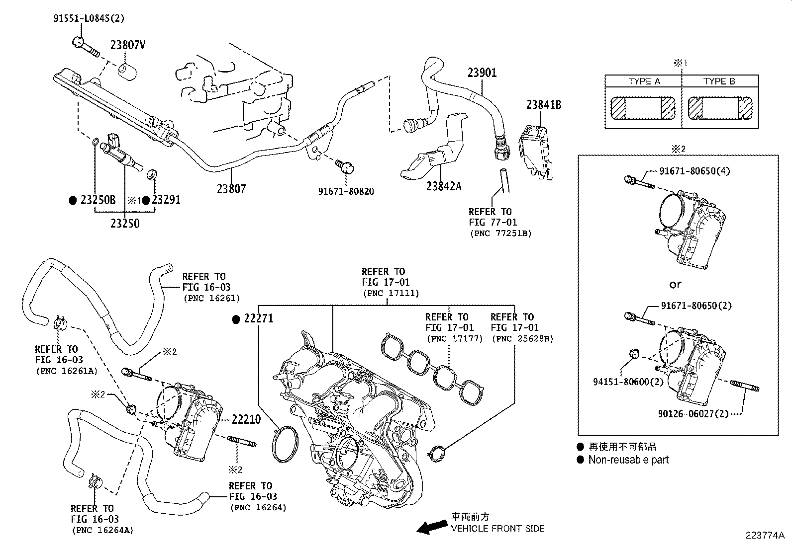 23209-39345 INJECTOR ASSY, FUEL product image