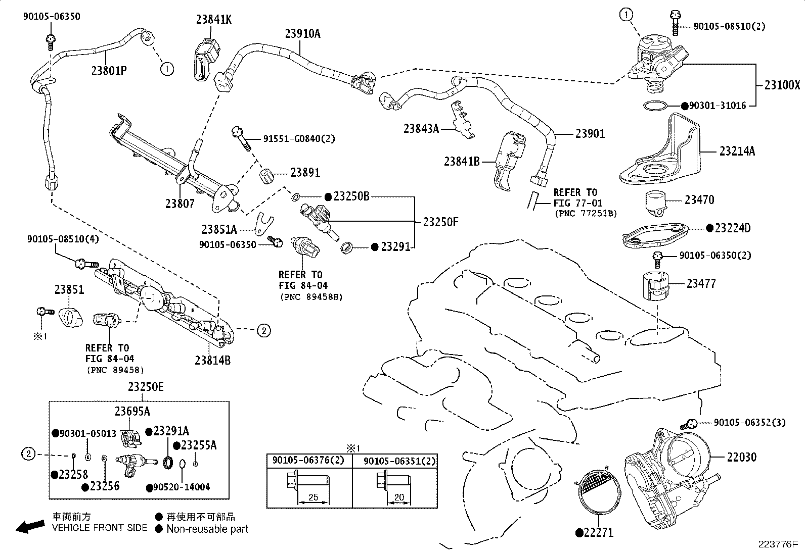 23209-39345 INJECTOR ASSY, FUEL product image