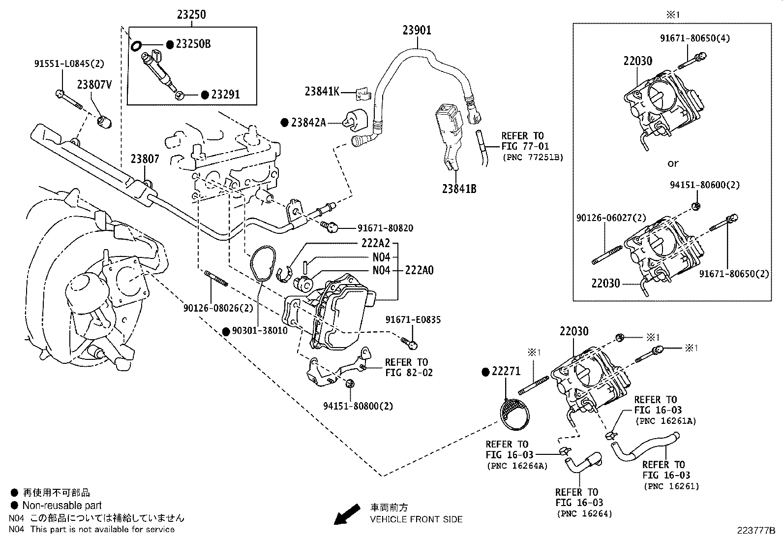 23901-15111 TUBE SUB-ASSY, FUEL product image