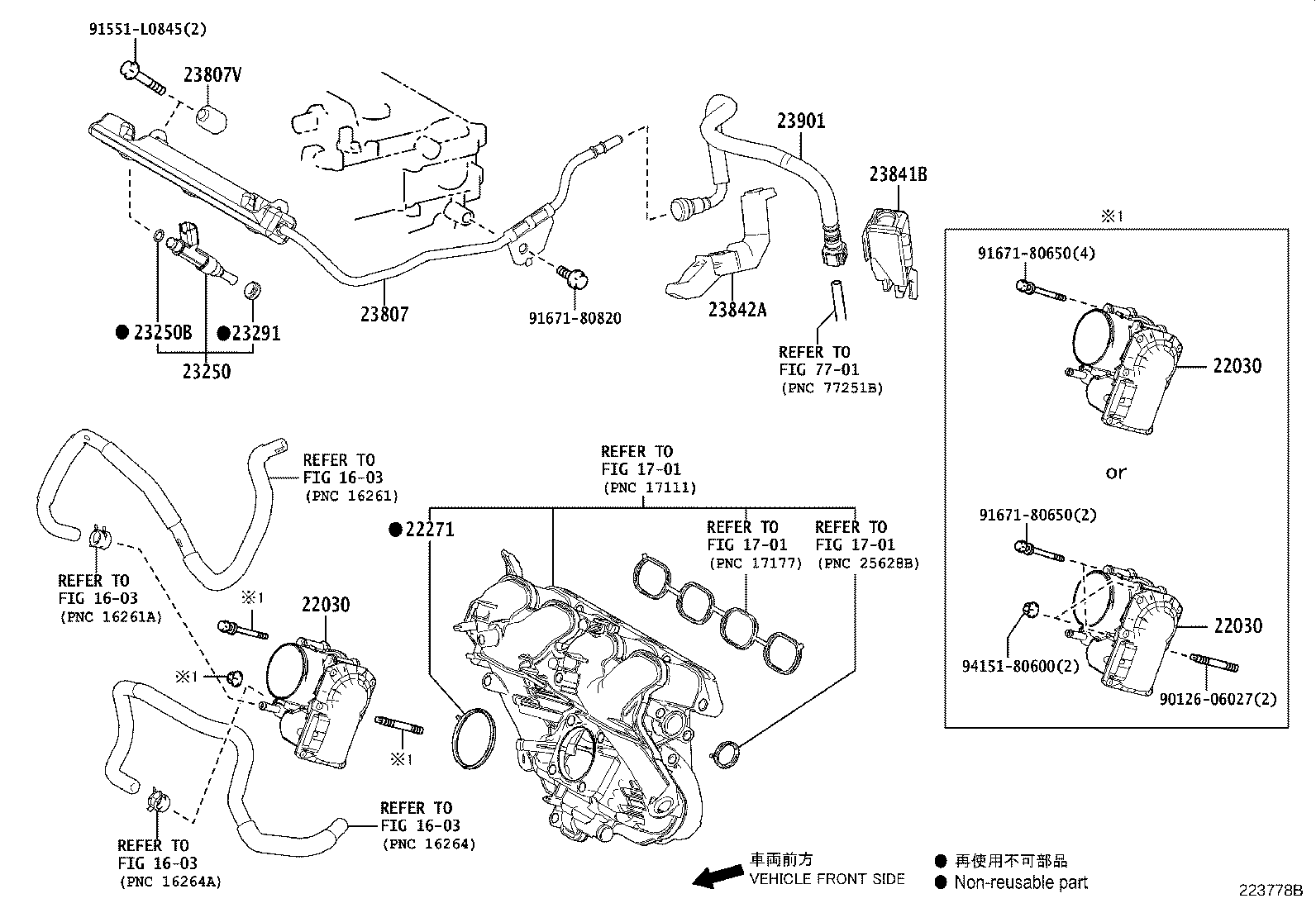 23901-15111 TUBE SUB-ASSY, FUEL product image