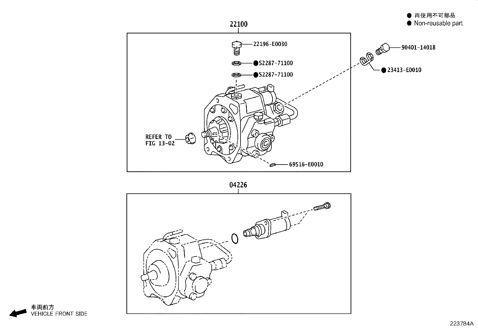 22010-E0071 PUMP ASSY, INJECTION OR SUPPLY product image