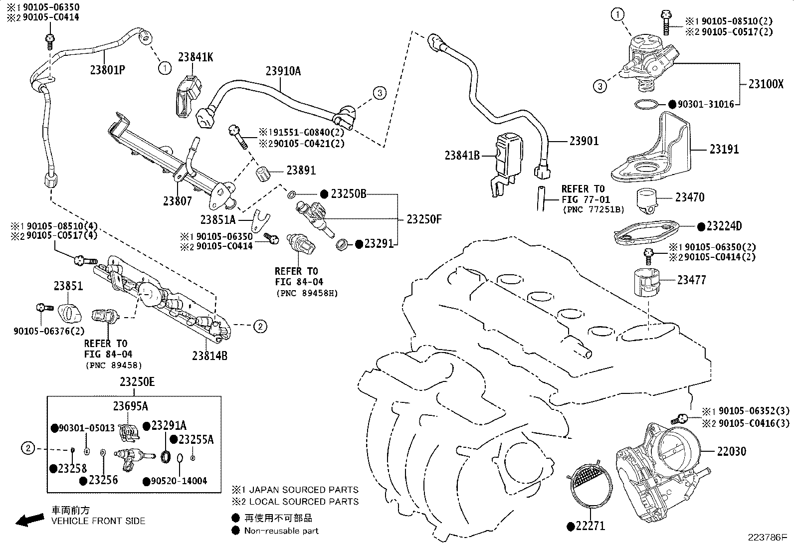 23214-F2090 FLANGE, FUEL PUMP product image