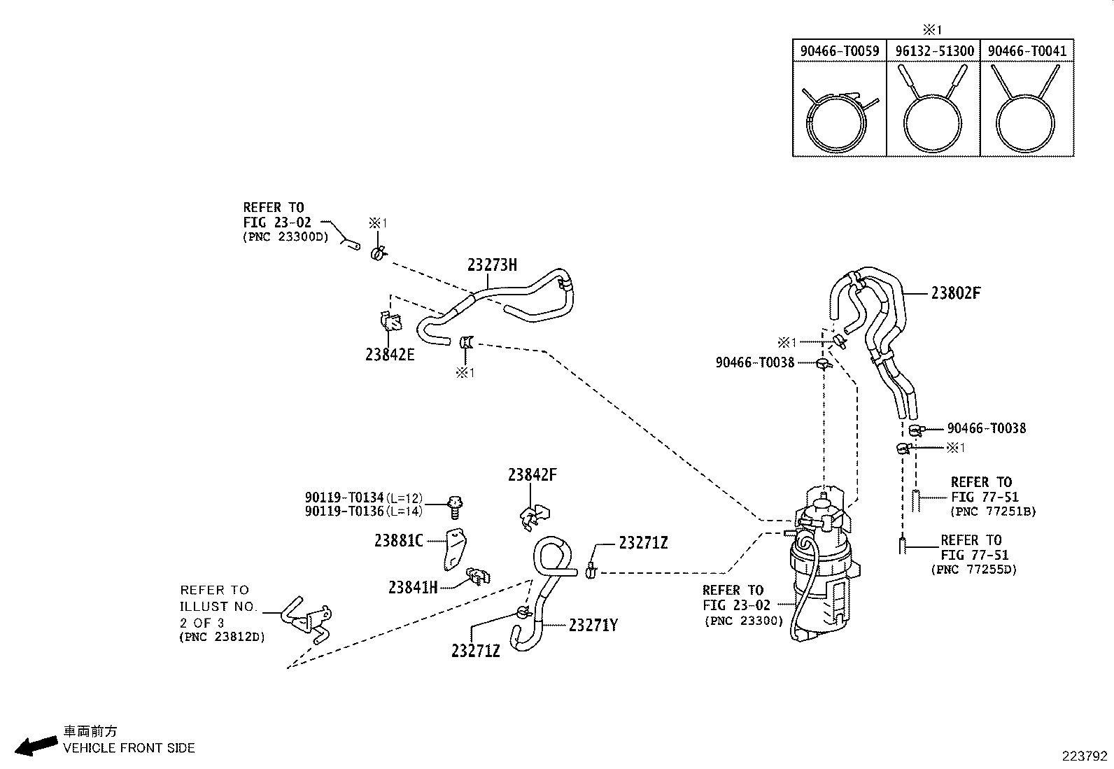 23273-0L131 HOSE, FUEL, NO.2 product image