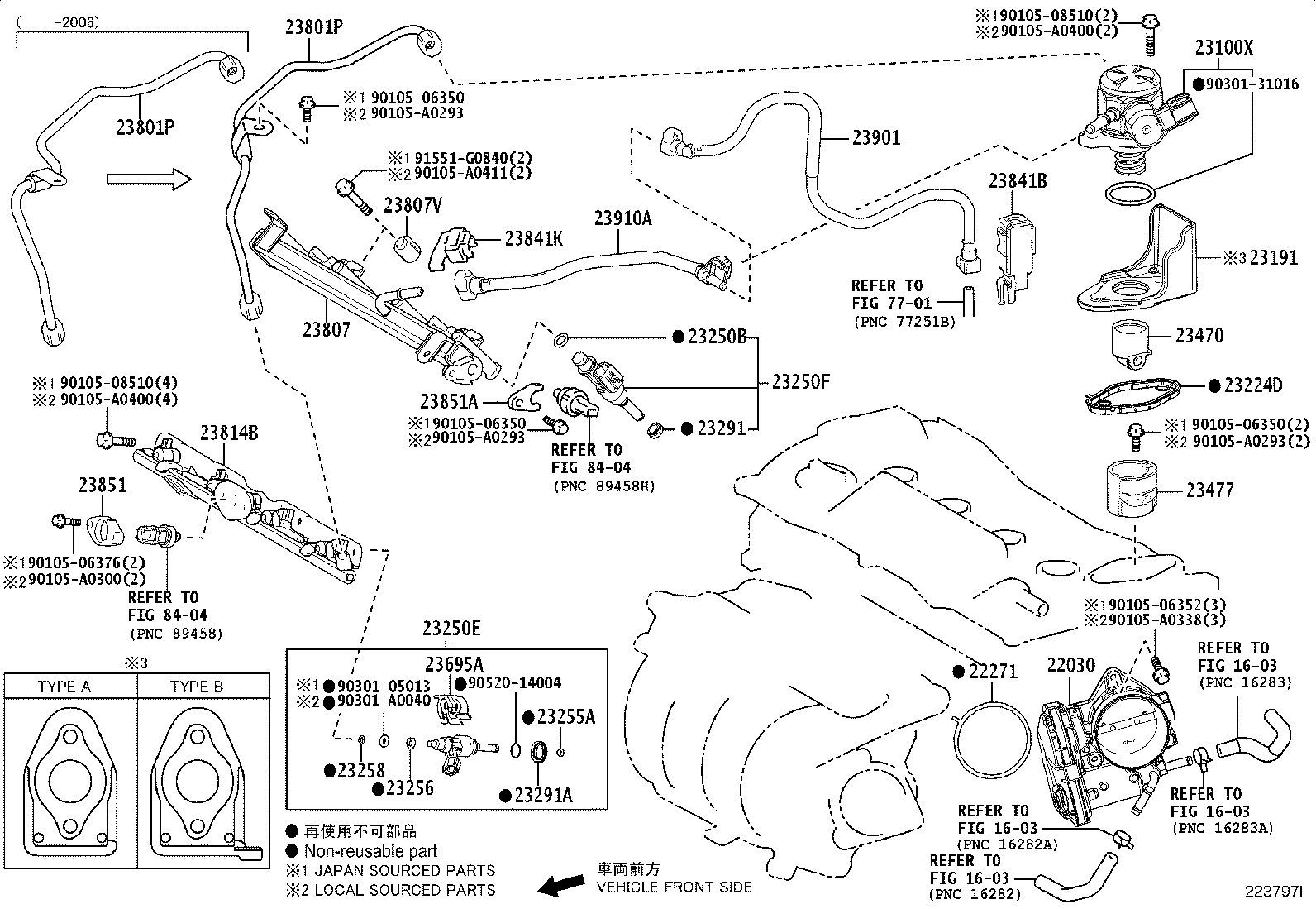 Toyota 23901-F0260 TUBE SUB-ASSY, FUEL