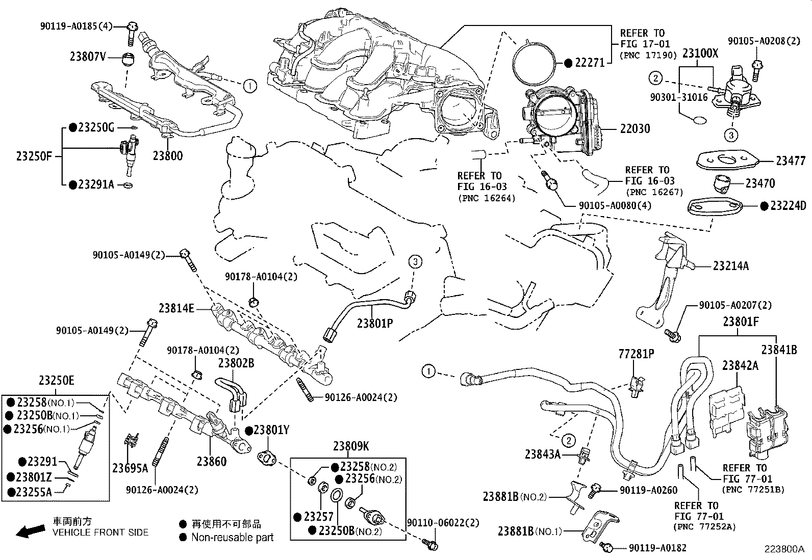 Thumbnail 2 for 23901-F0260